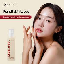 KSECRET SEOUL 1988 Cream : Snail Mucin 93% + Rice