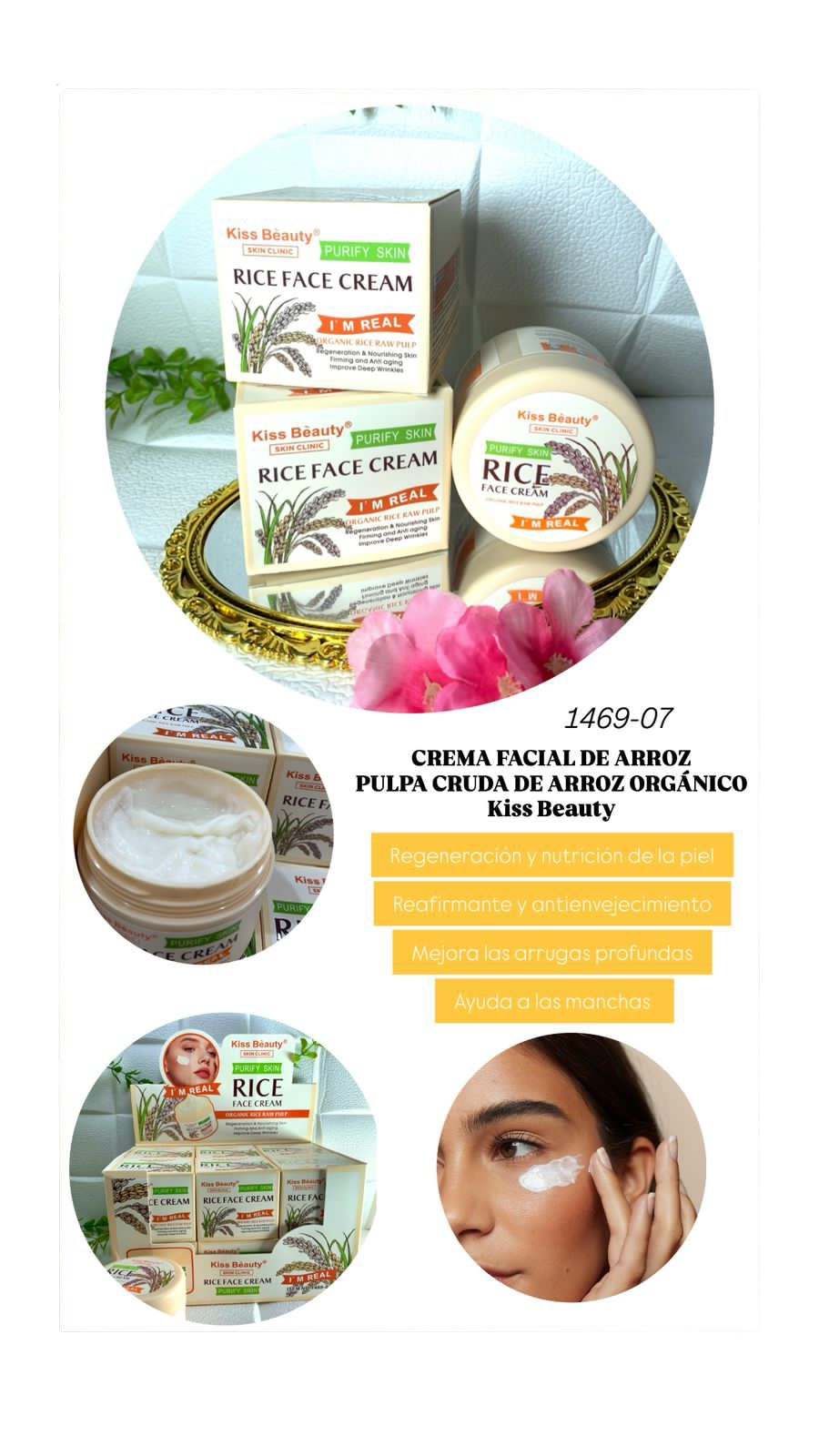 Crema facial de arroz