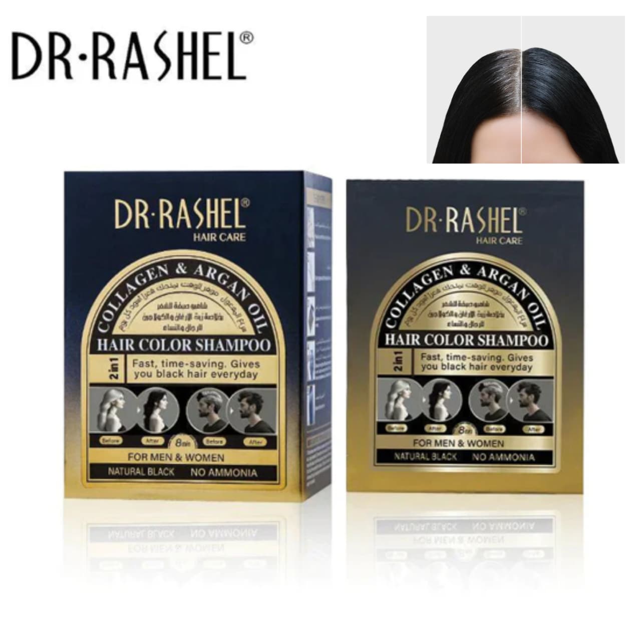 Champú colorante Dr. Rashel con colágeno y aceite de argán