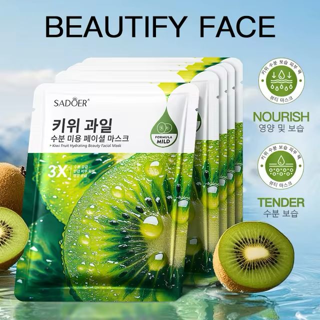 Mascarilla facial de kiwi