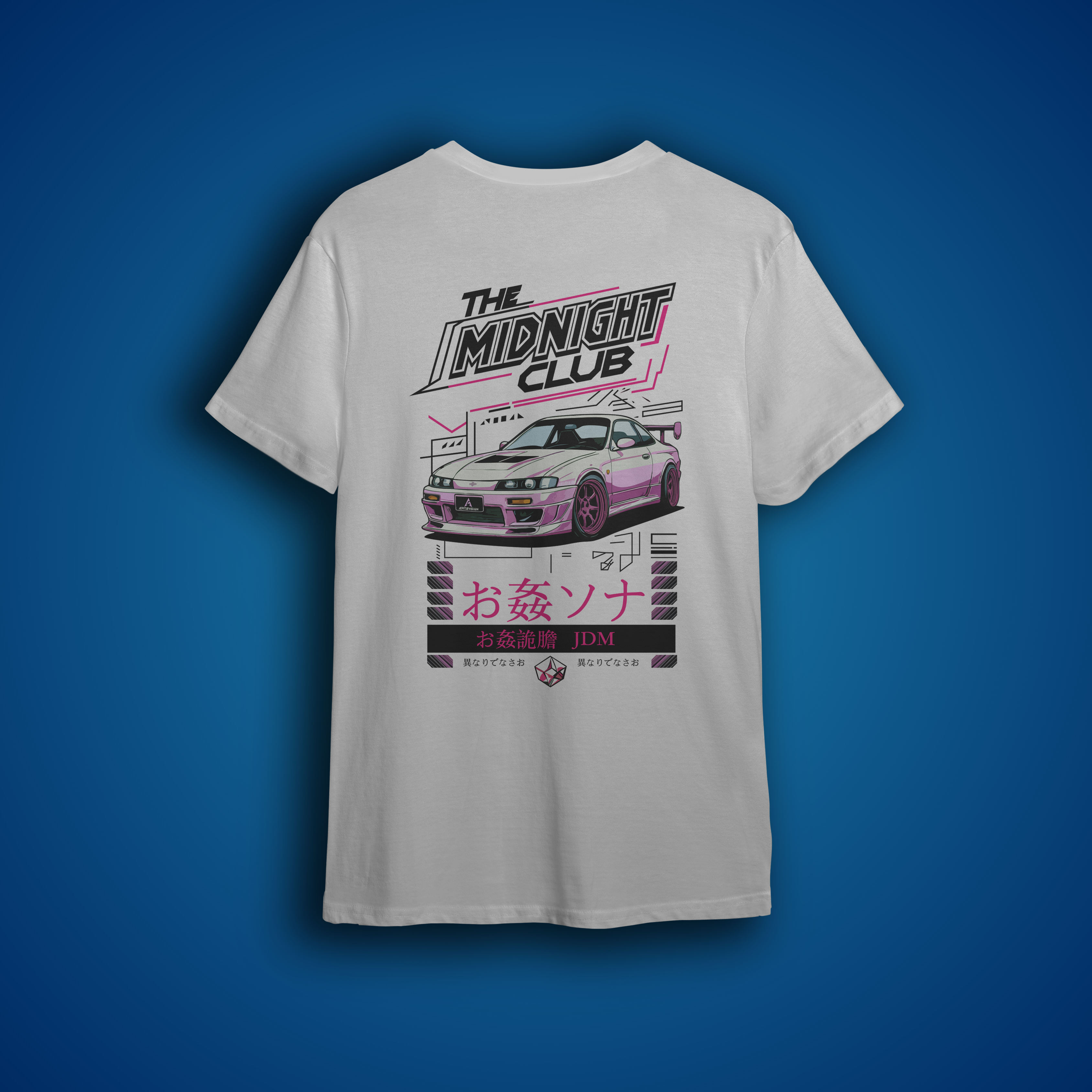 Anti-Social Driving Club