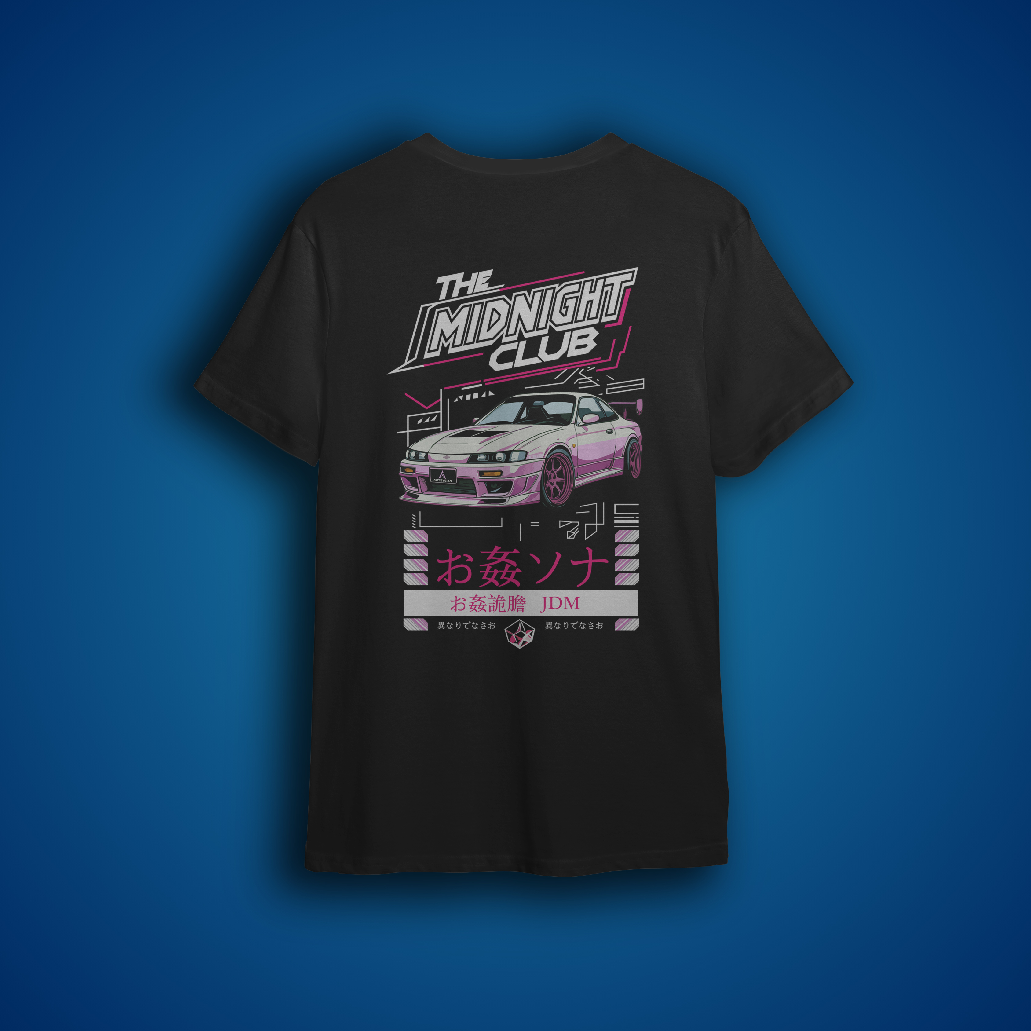 Anti-Social Driving Club