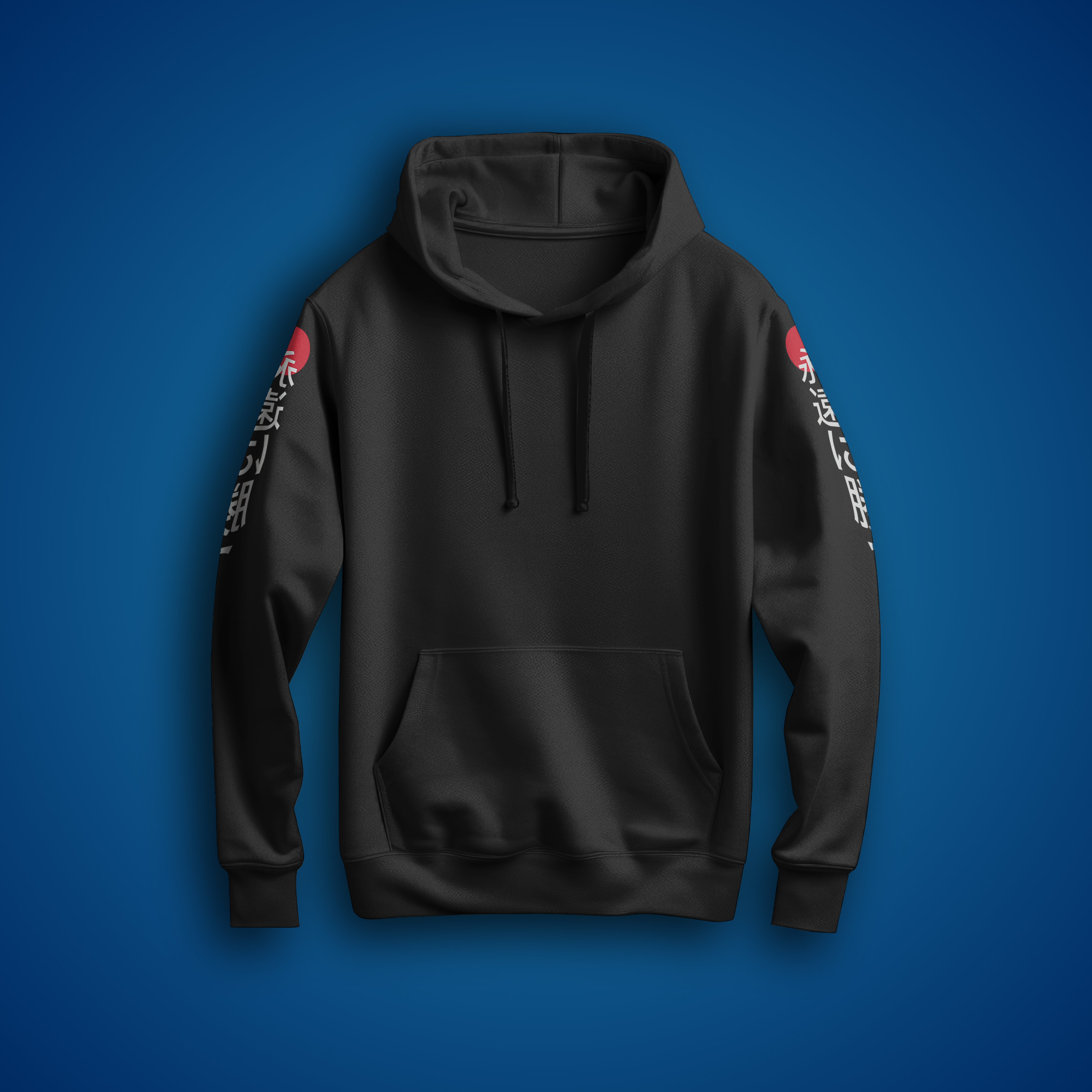 Supra MK4 Vintage V2