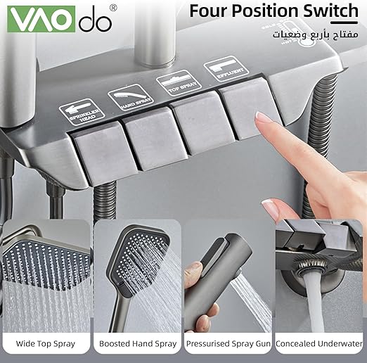 Stainless Steel Shower Set