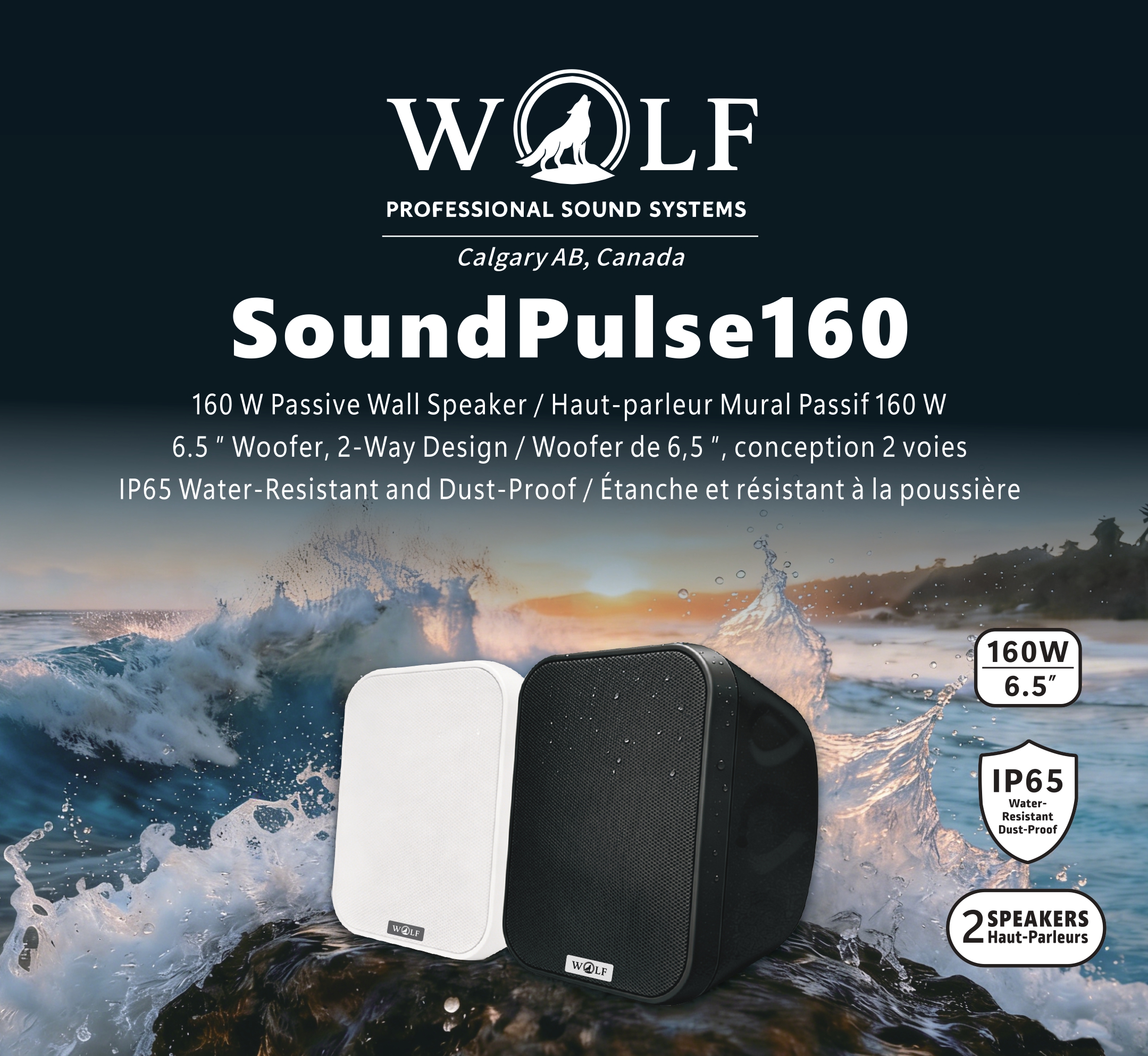SoundPulse160