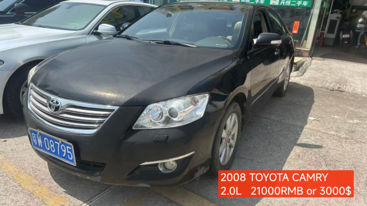 2008 Toyota Camry 2.0L