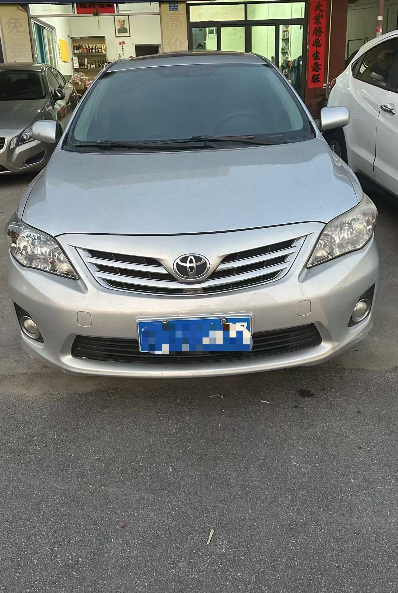 2010 Toyota Corolla 1.8L