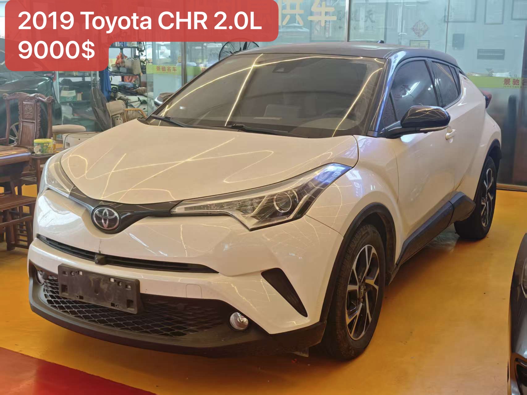 2019 Toyota CHR 2.0L