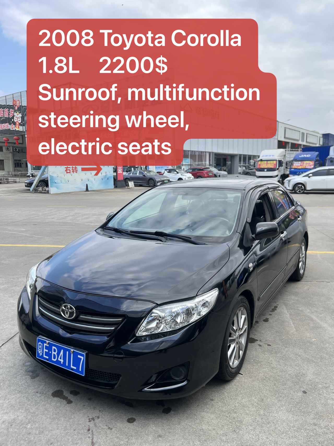 2008 Toyota Corolla 1.8L