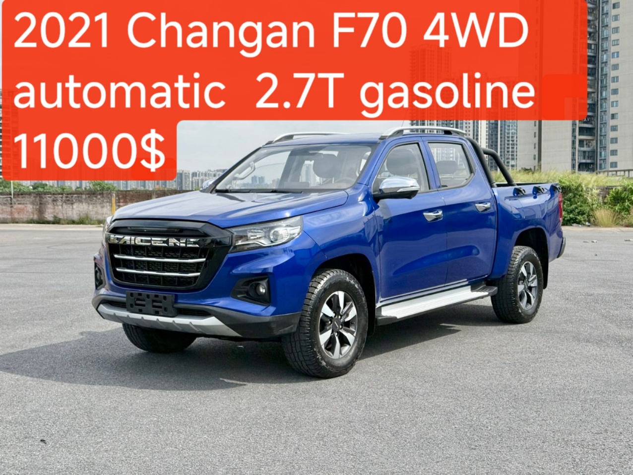 2021 Changan F70 4WD