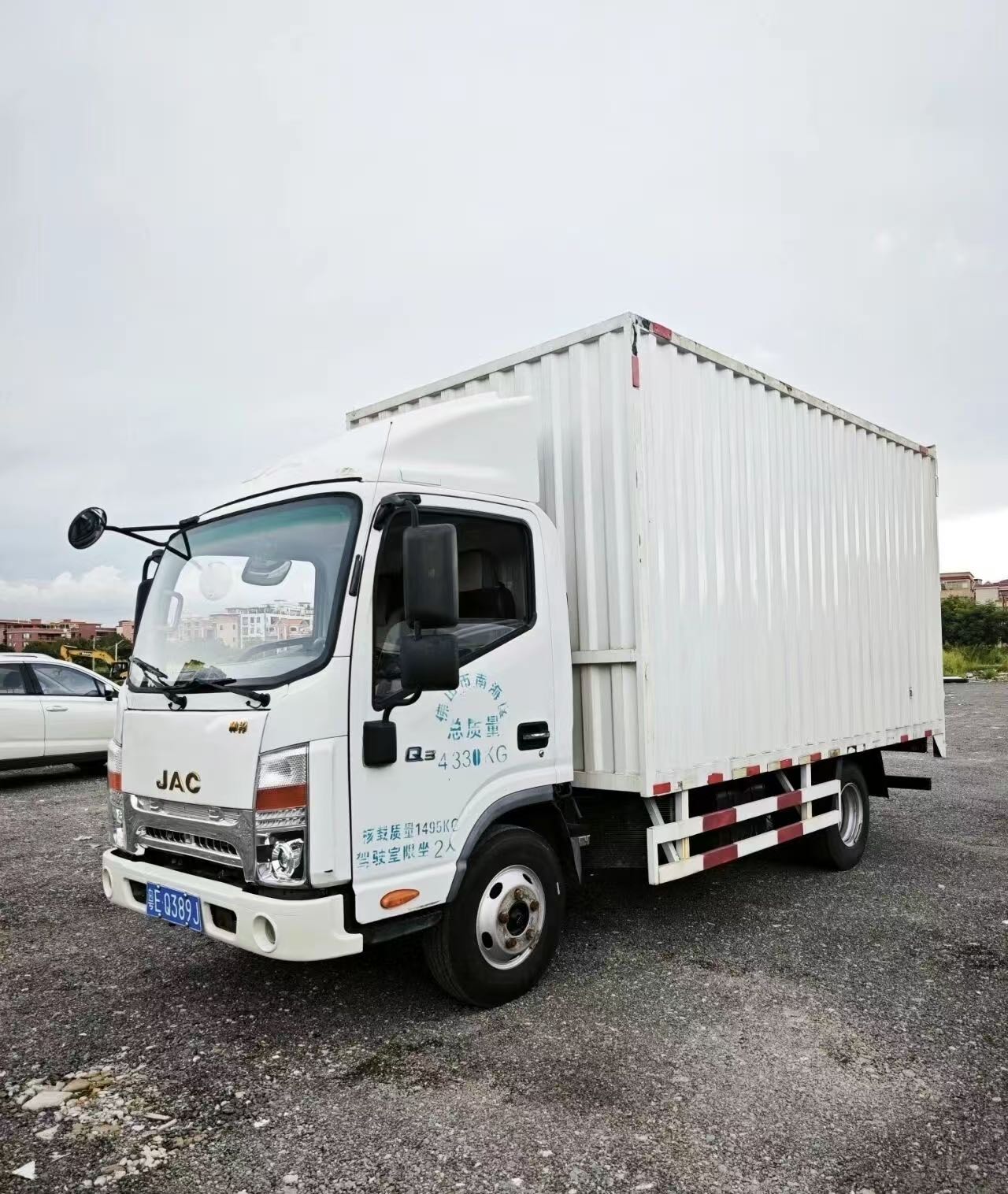 2018 JAC ShuaiLing 2.8T Box Truck