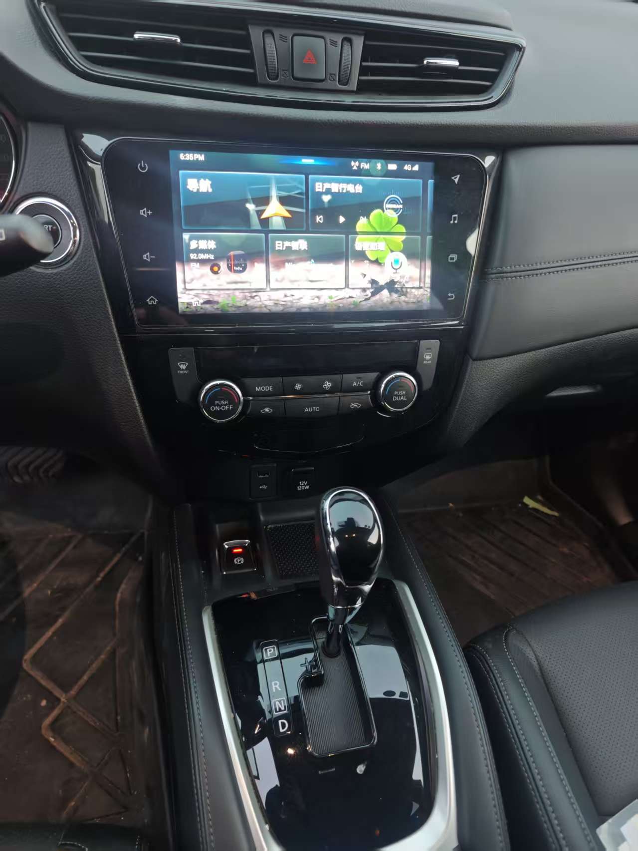 Nissan X-Trail 2.0L 2018