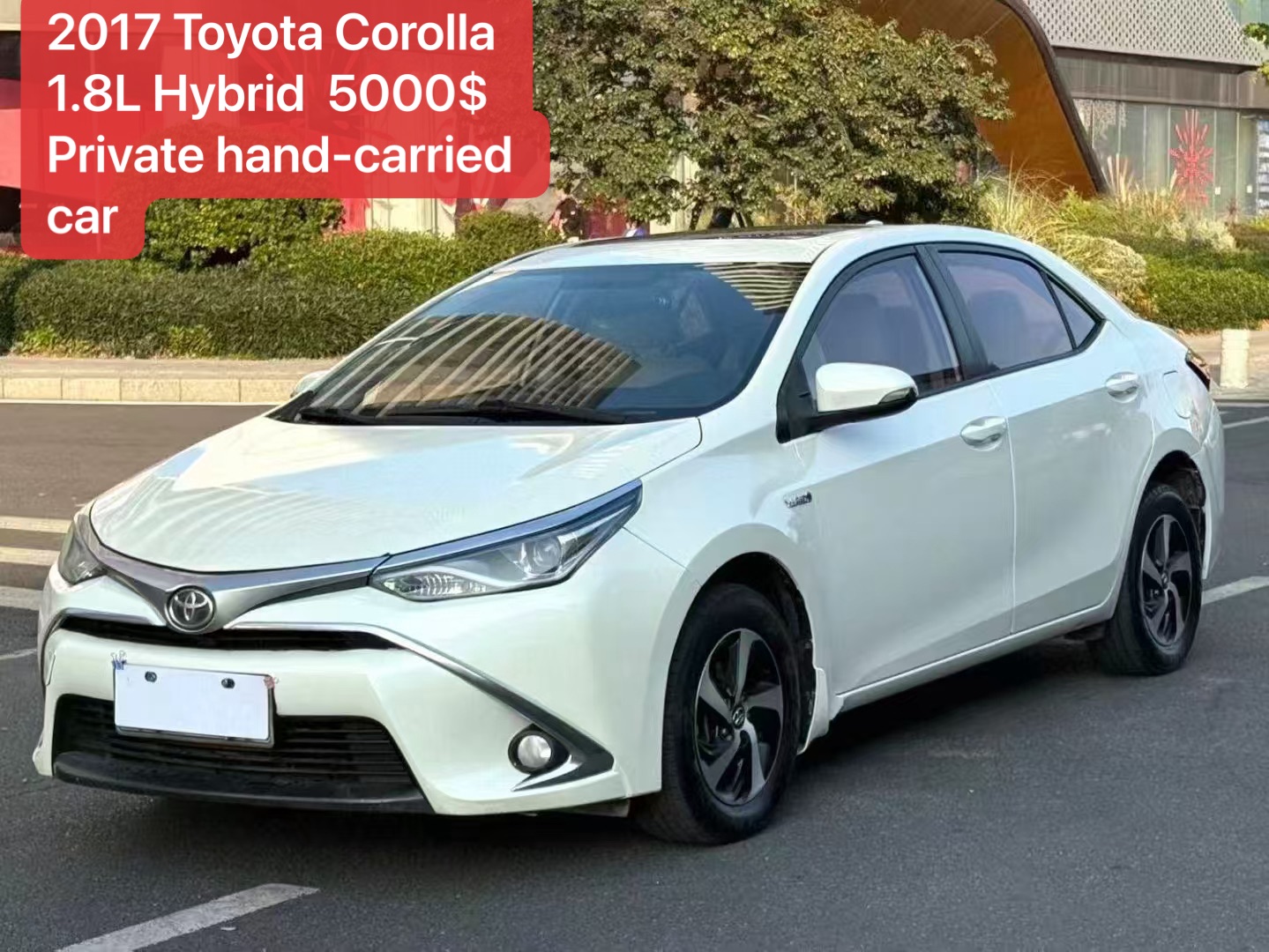 2017 Toyota Corolla Hybrid