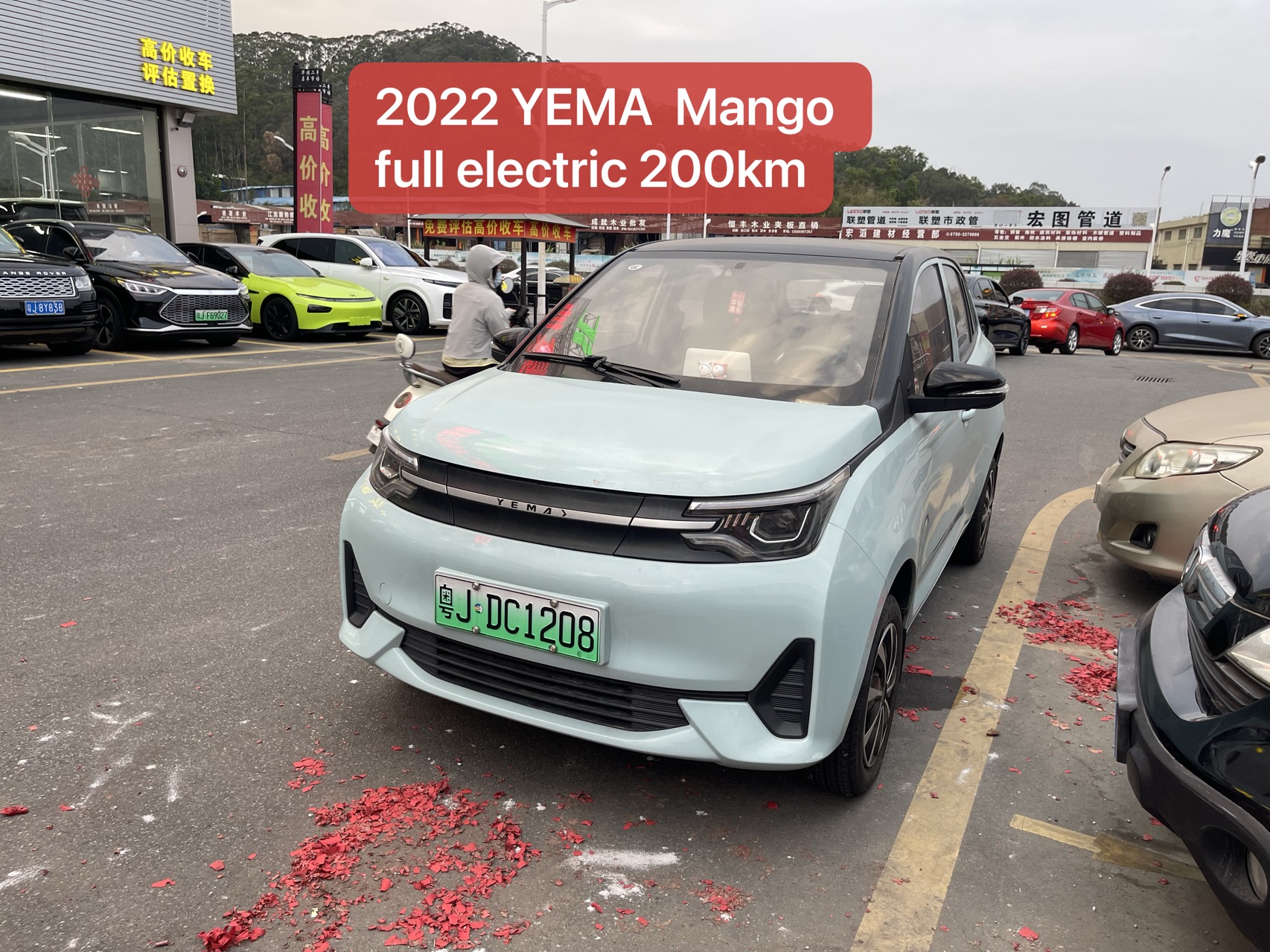 2022 YEMA Mango Electric Car