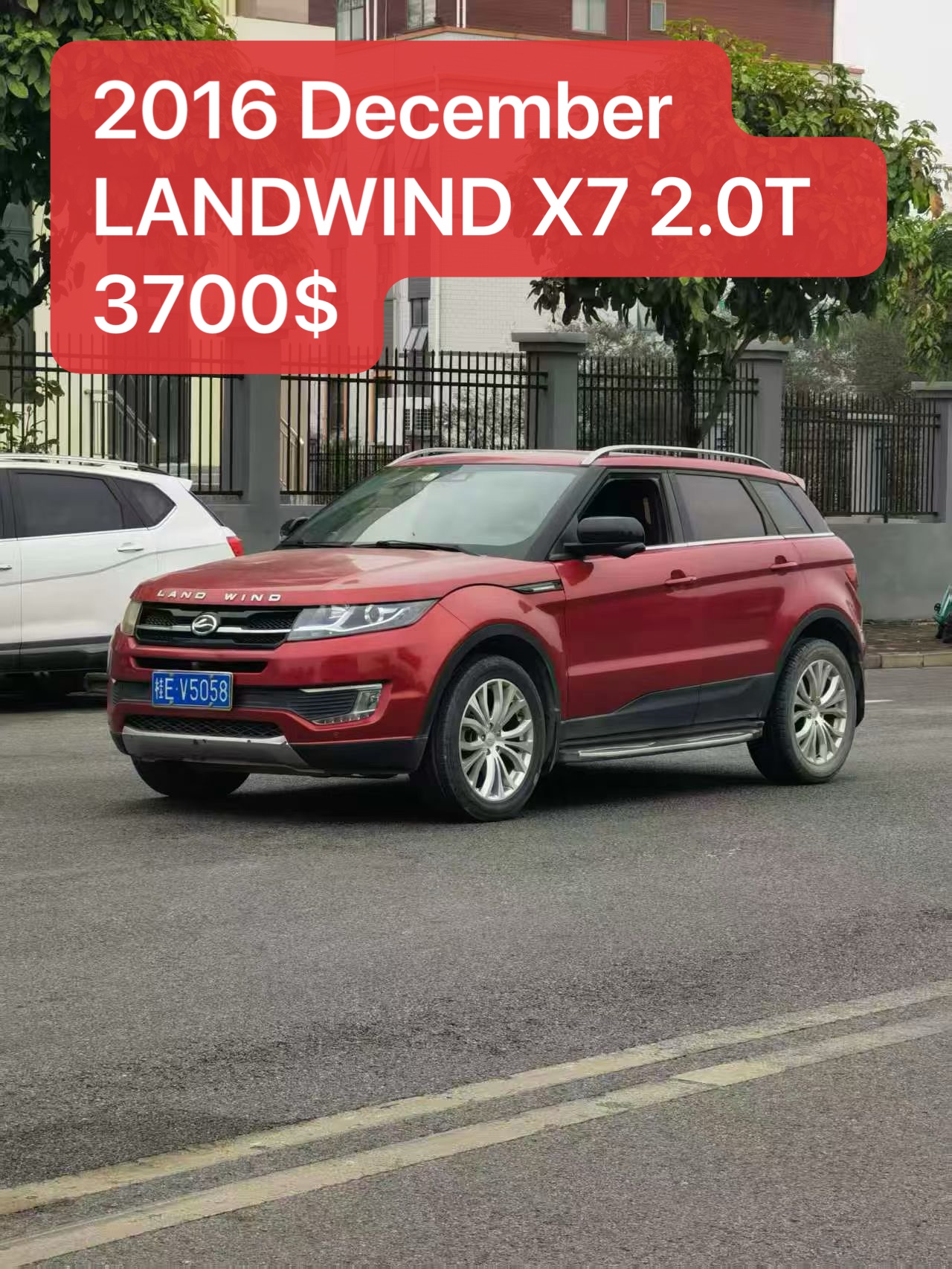 Landwind X7 2.0T SUV