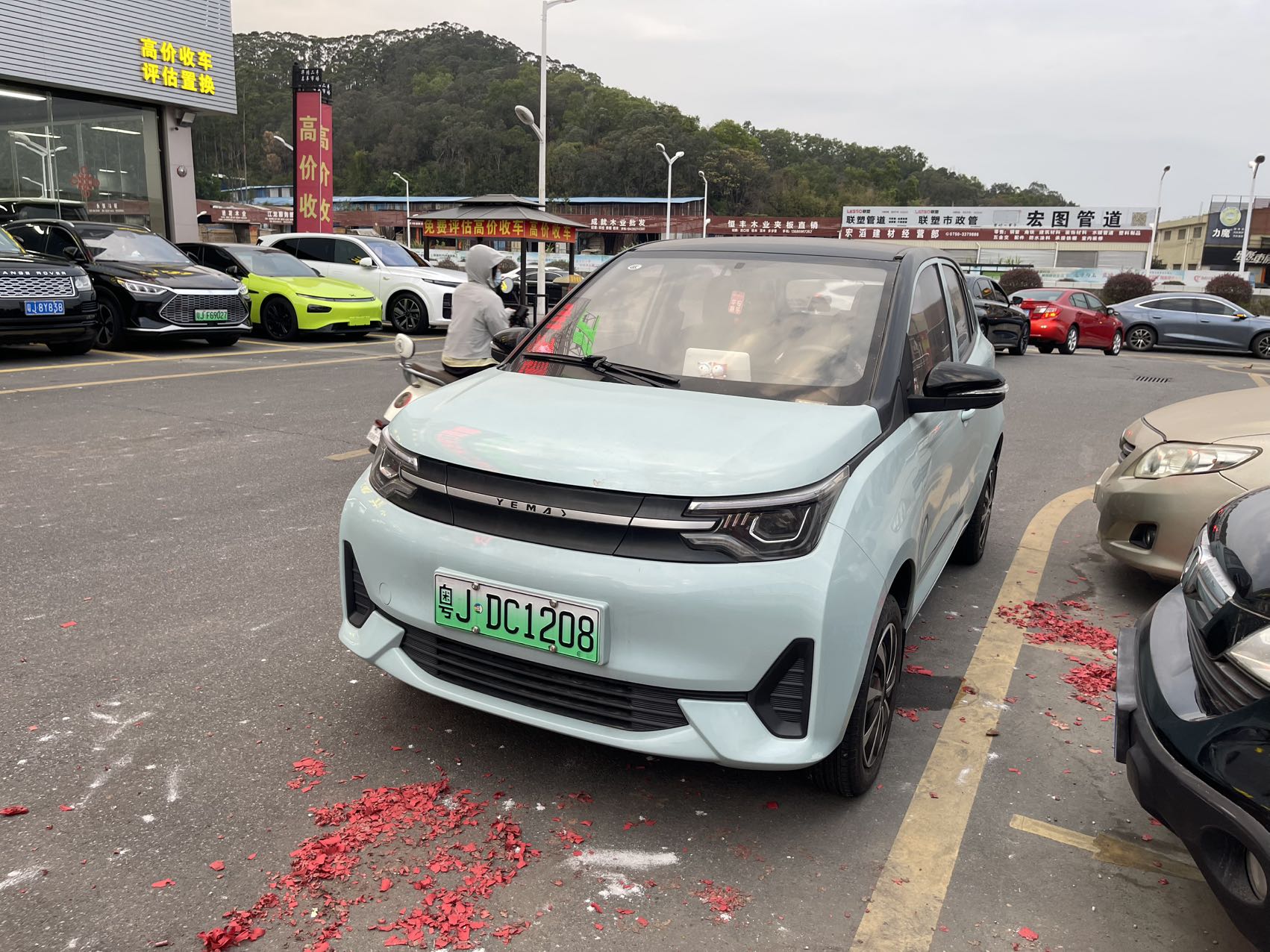 2022 YEMA Mango Electric Car
