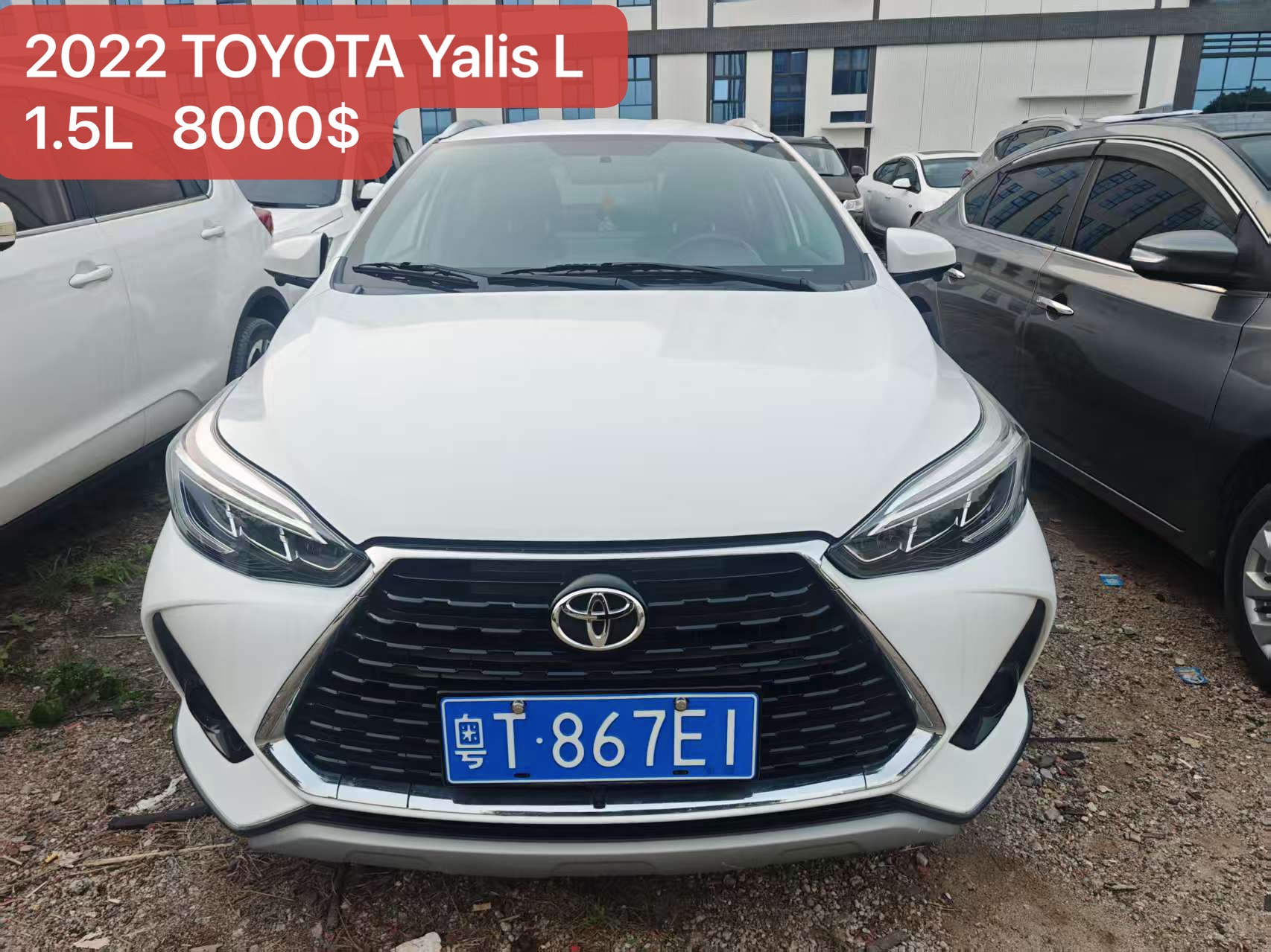 2022 Toyota Yaris L 1.5L