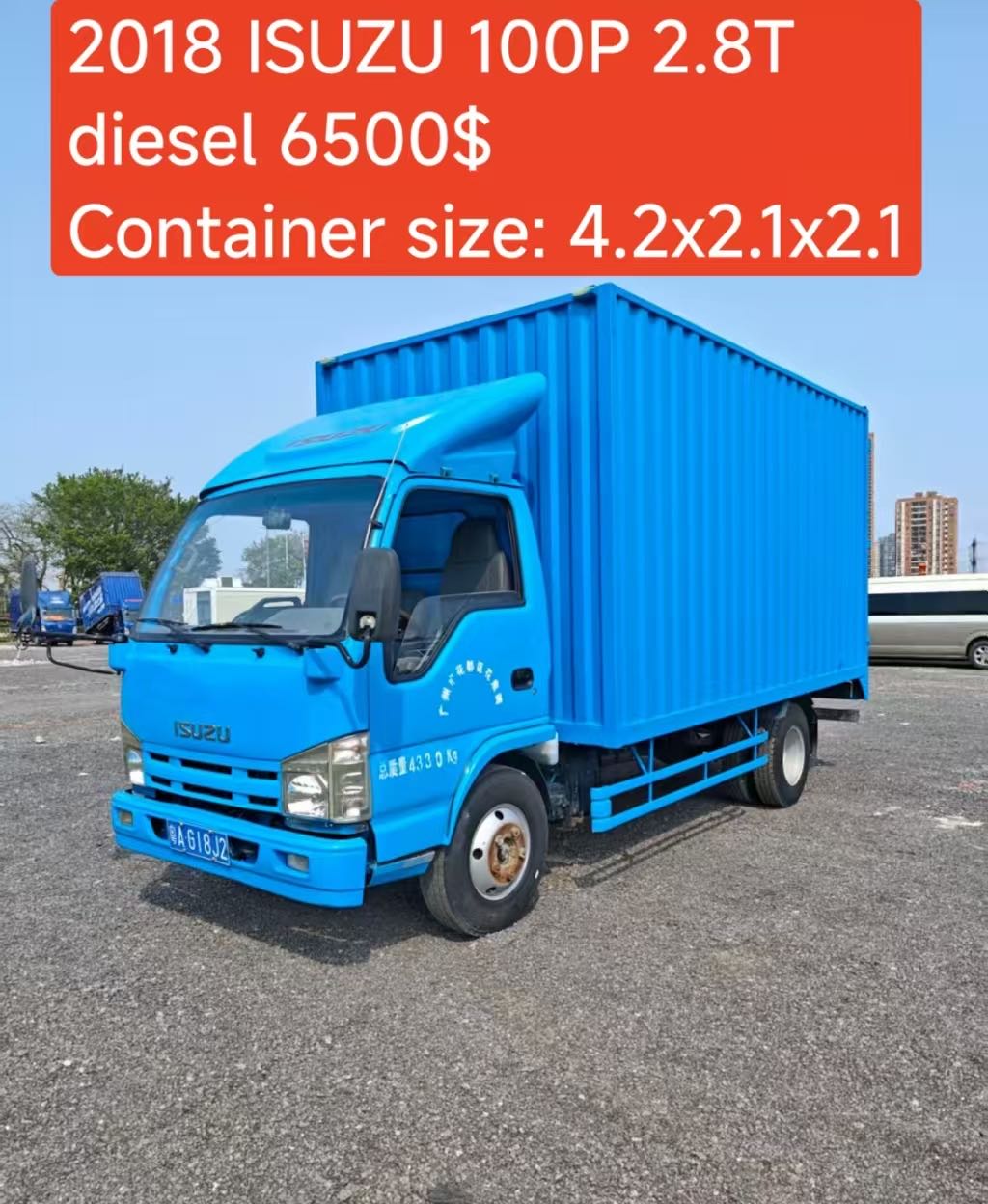 2018 ISUZU 100P Box Truck