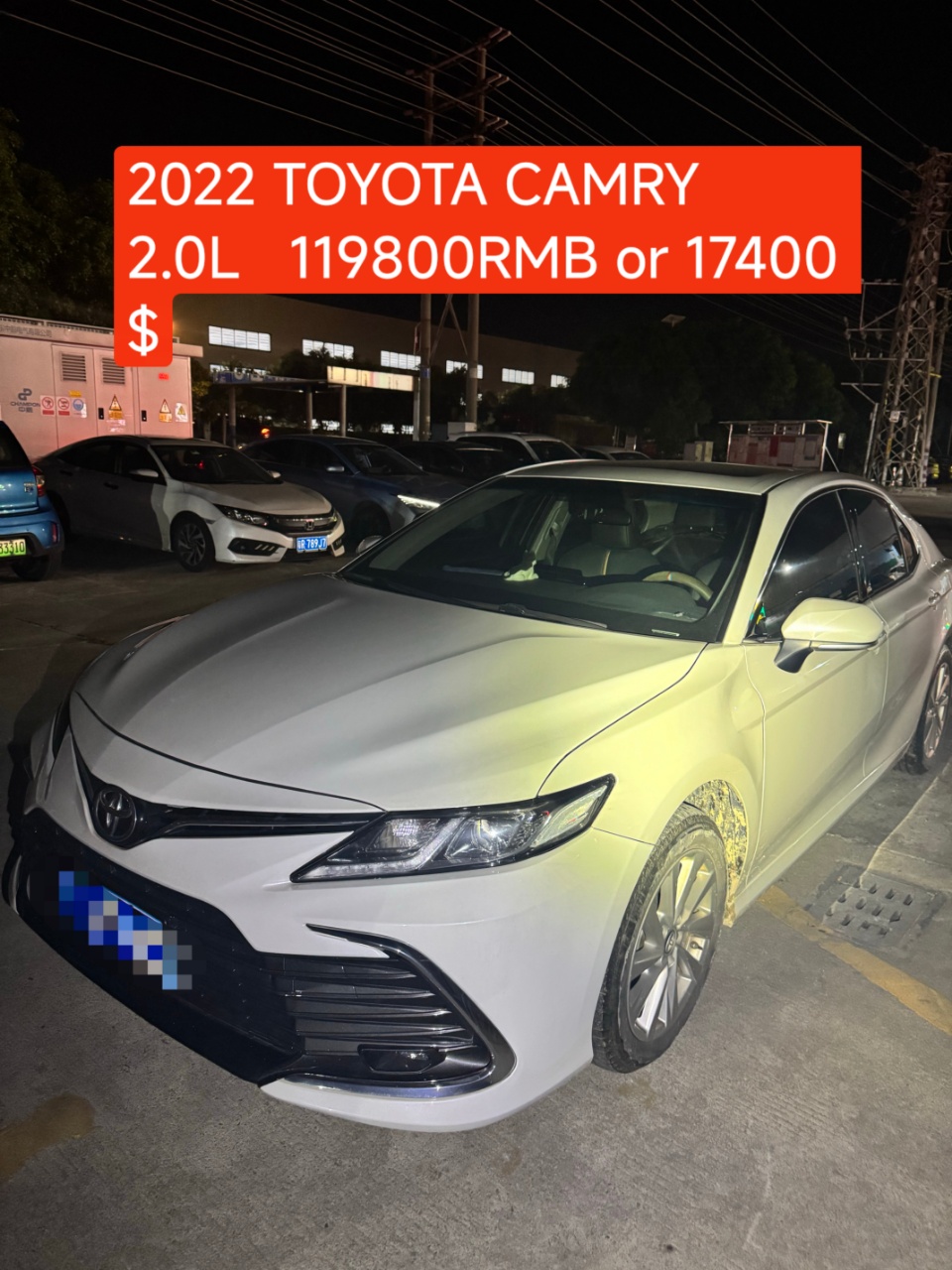 2022 Toyota Camry 2.0L