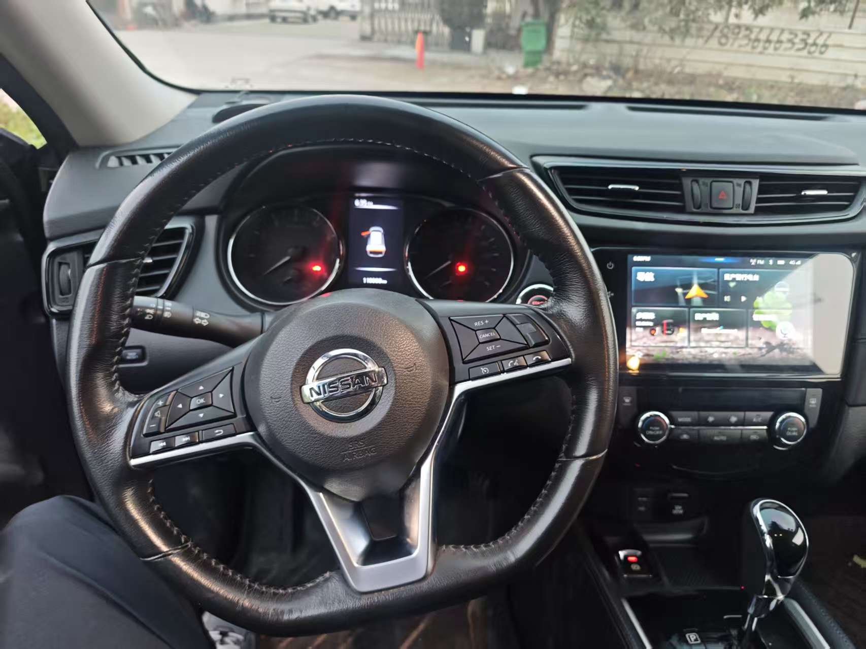 Nissan X-Trail 2.0L 2018