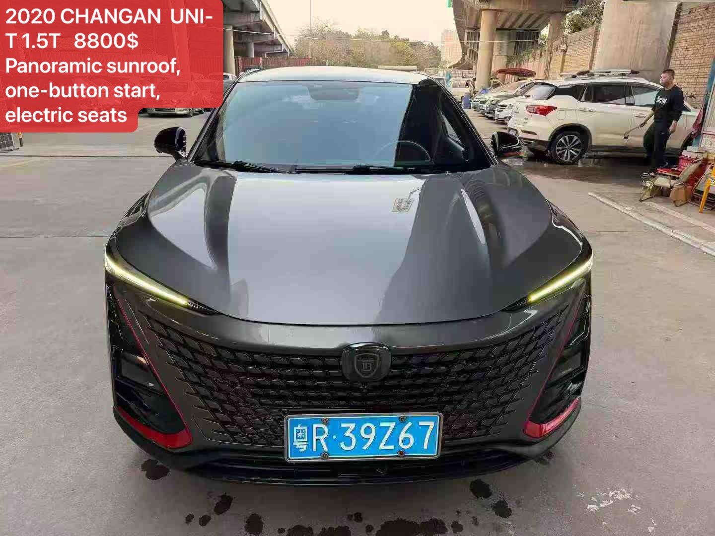 2020 CHANGAN UNI-T 1.5T