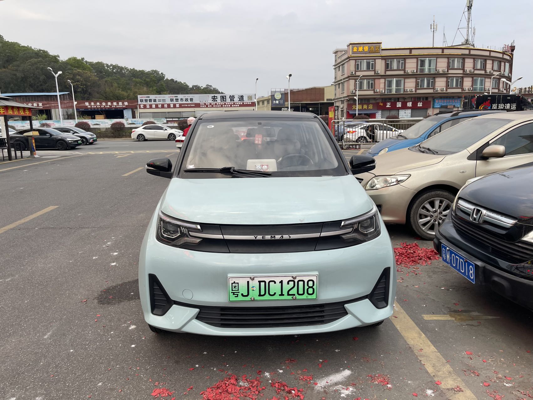 2022 YEMA Mango Electric Car