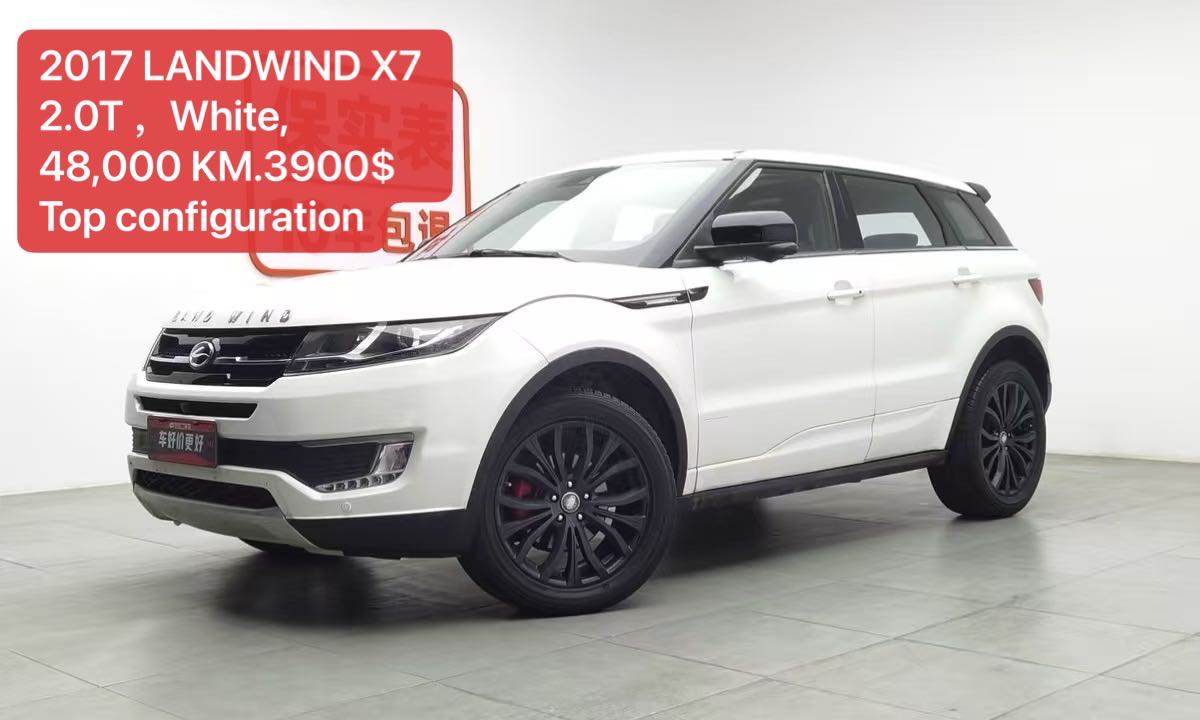 2017 Landwind X7 SUV