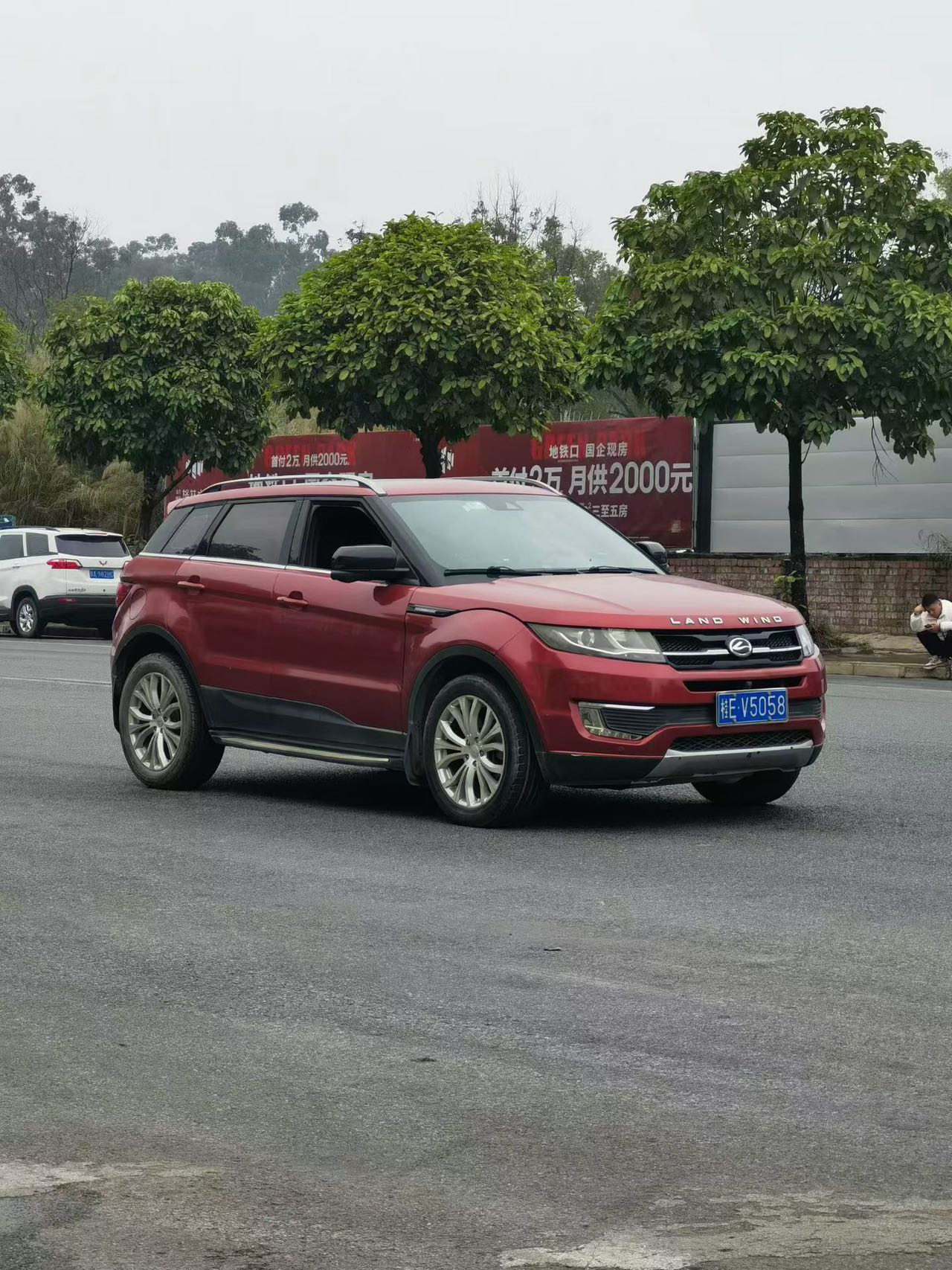 Landwind X7 2.0T SUV