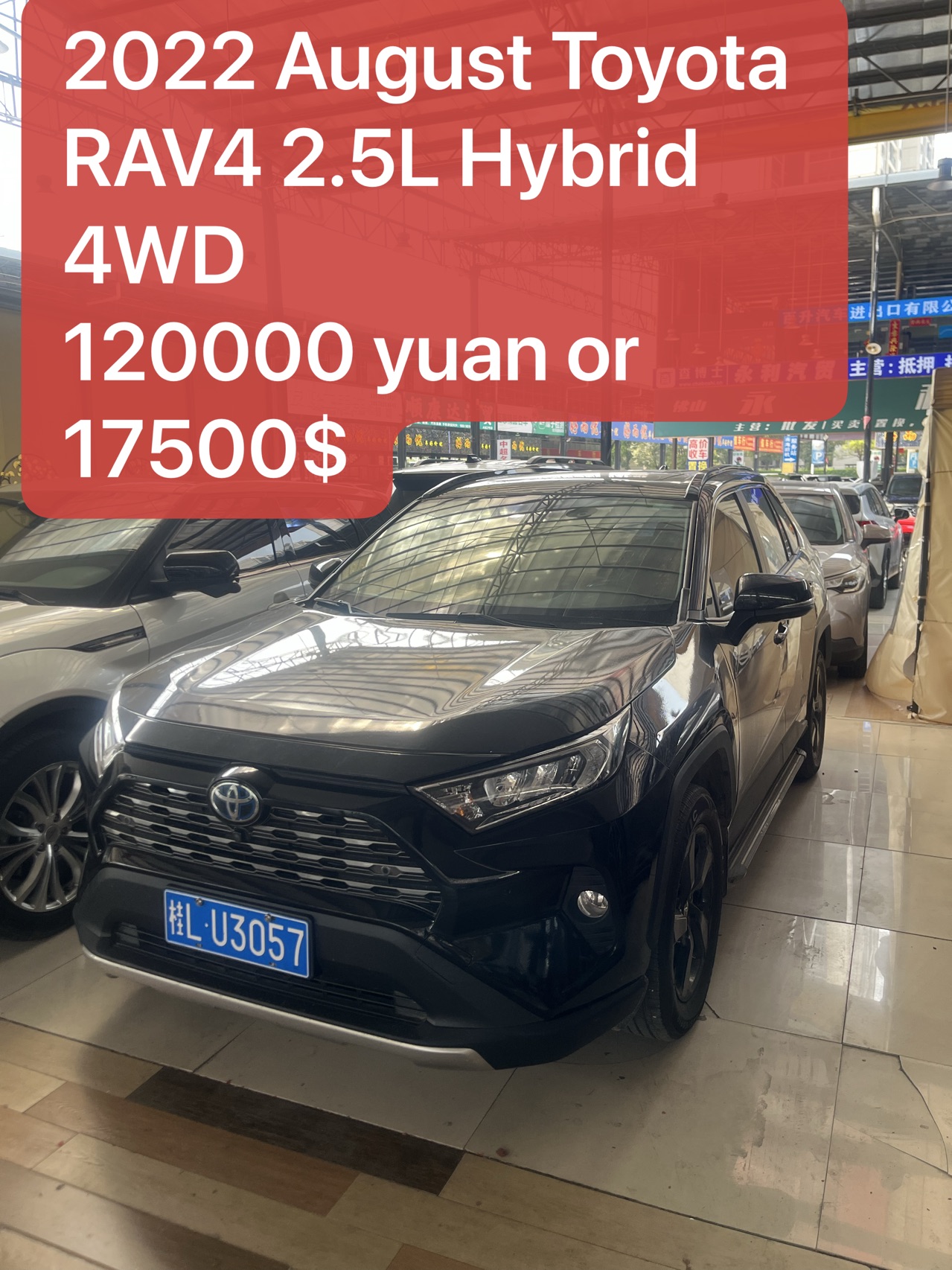 2022 Toyota RAV4 Hybrid 2.5L 4WD