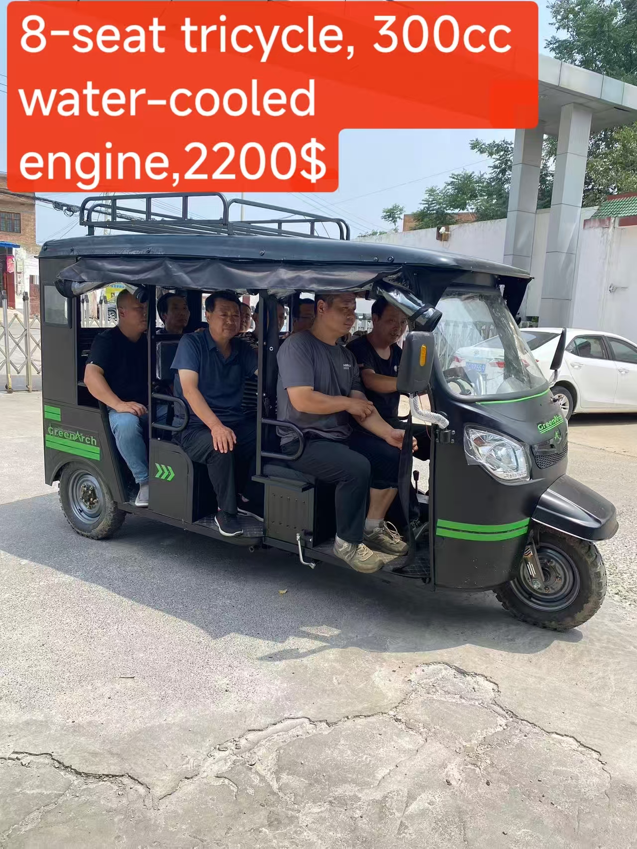 8-Seat Tricycle