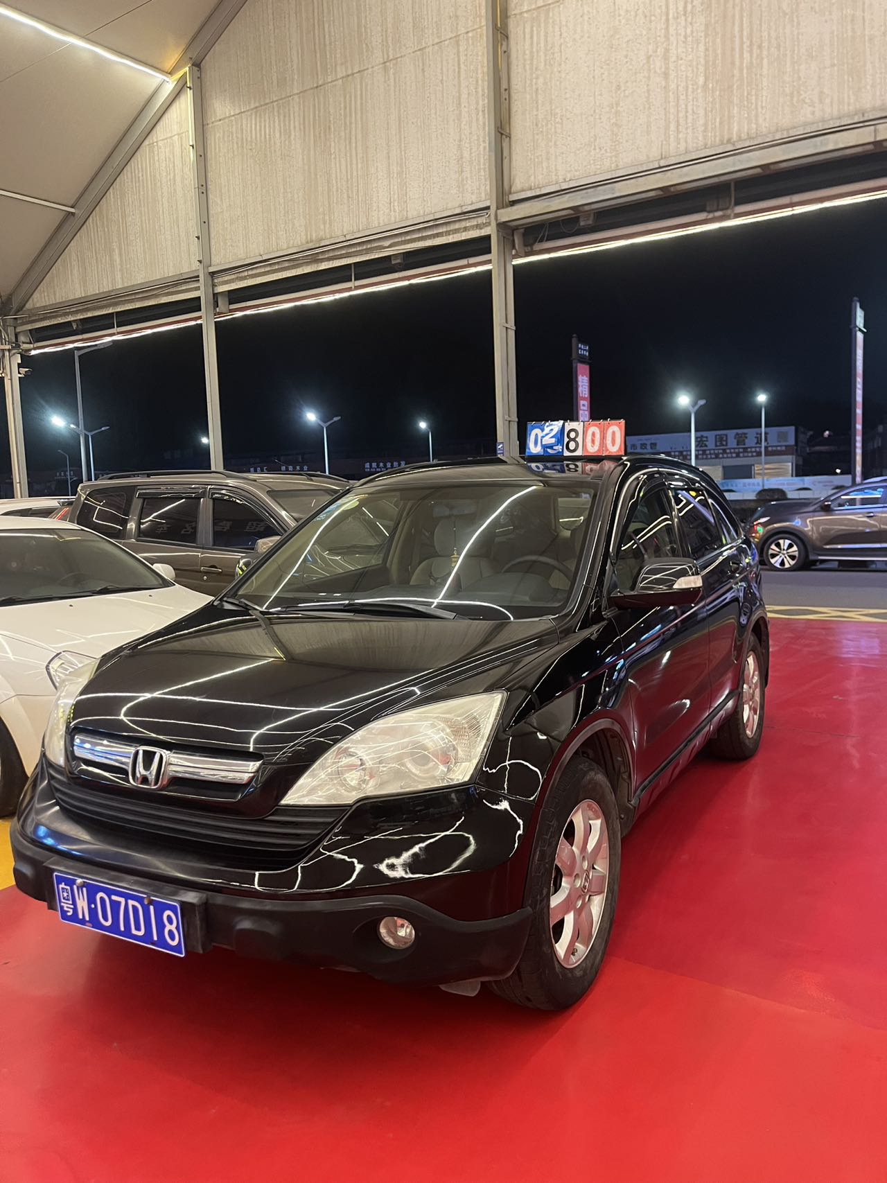 2007 Honda CR-V 2.4L 4WD