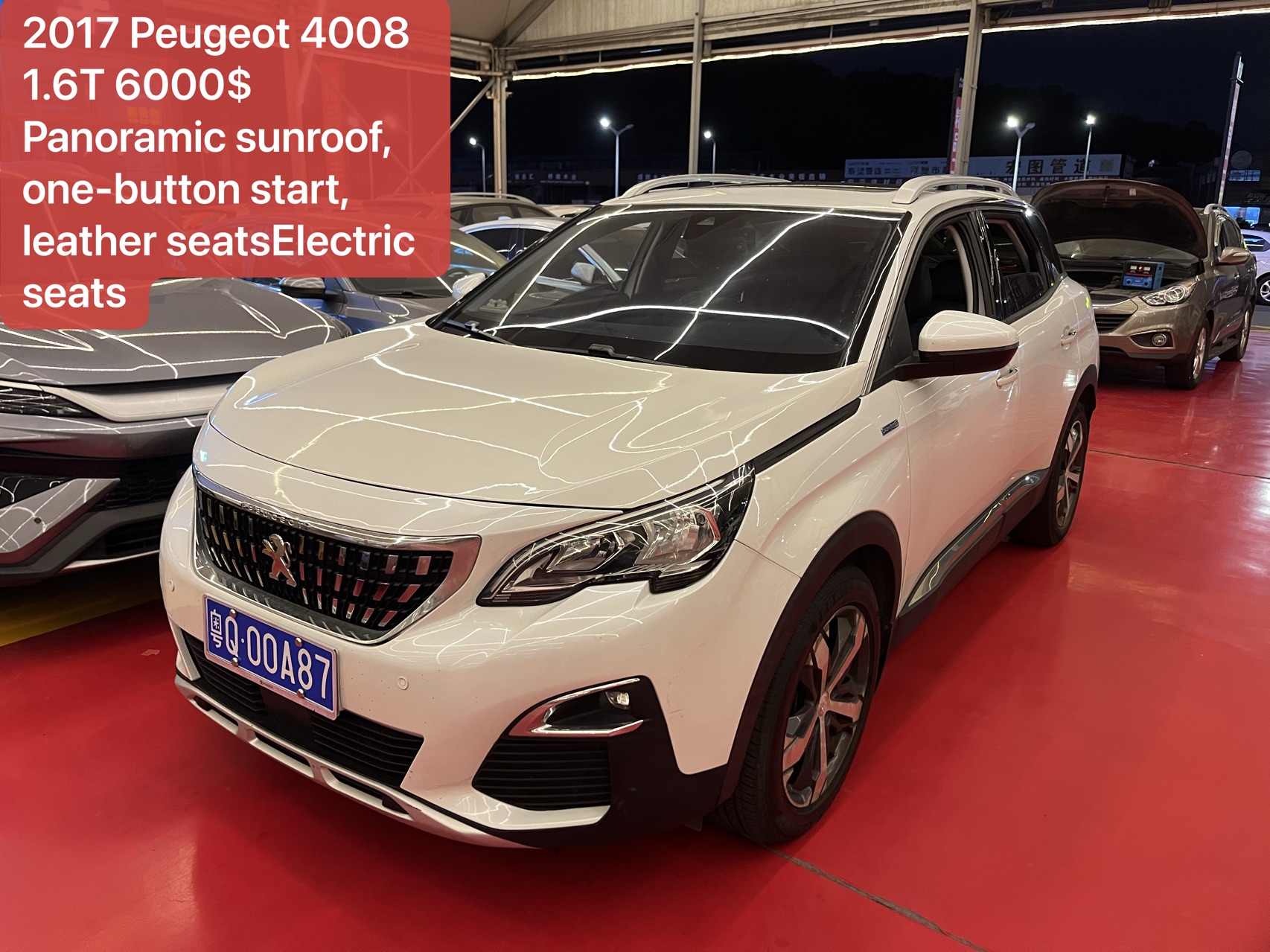 2017 Peugeot 4008