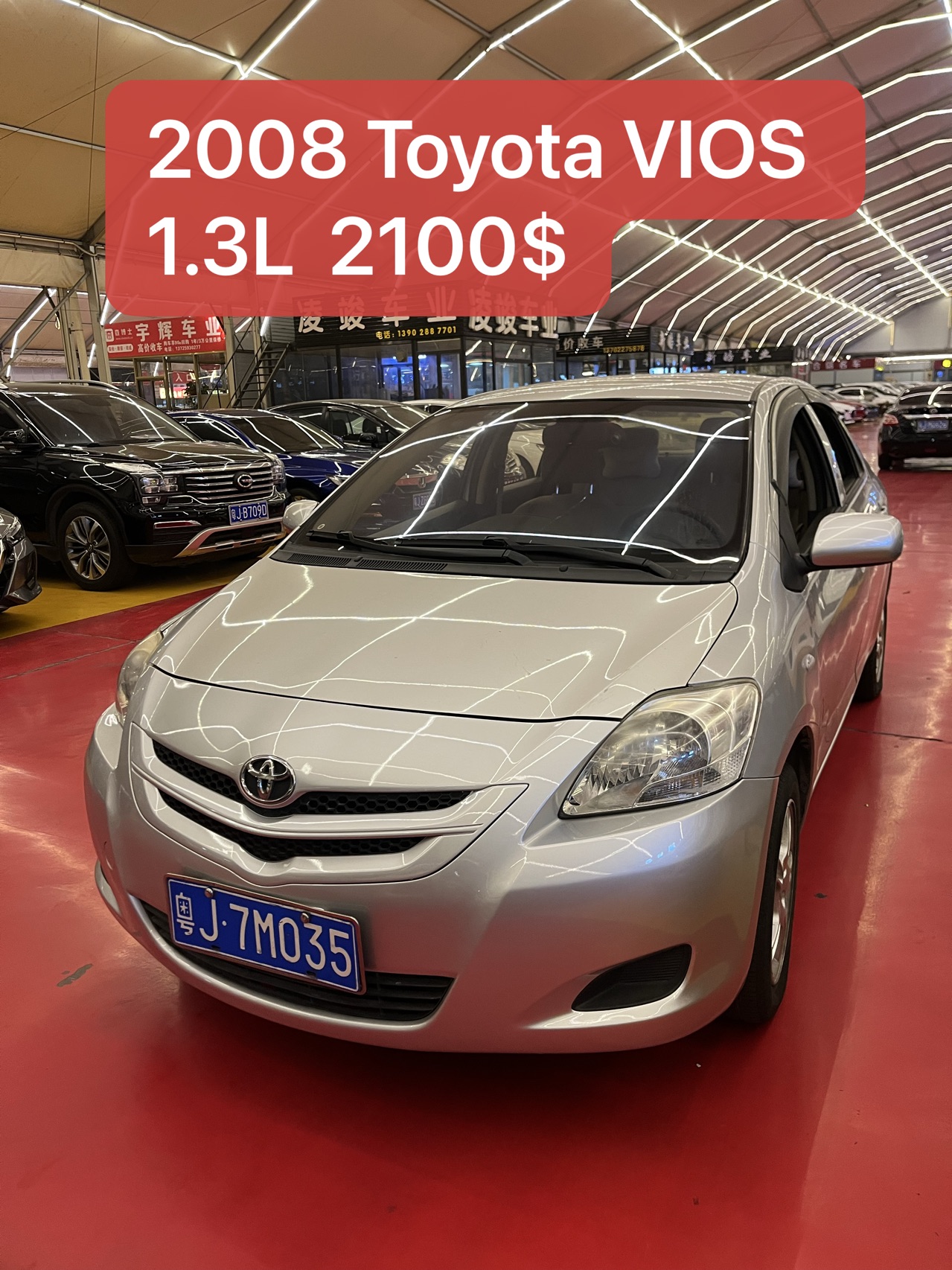 2008 Toyota Vios 1.3L