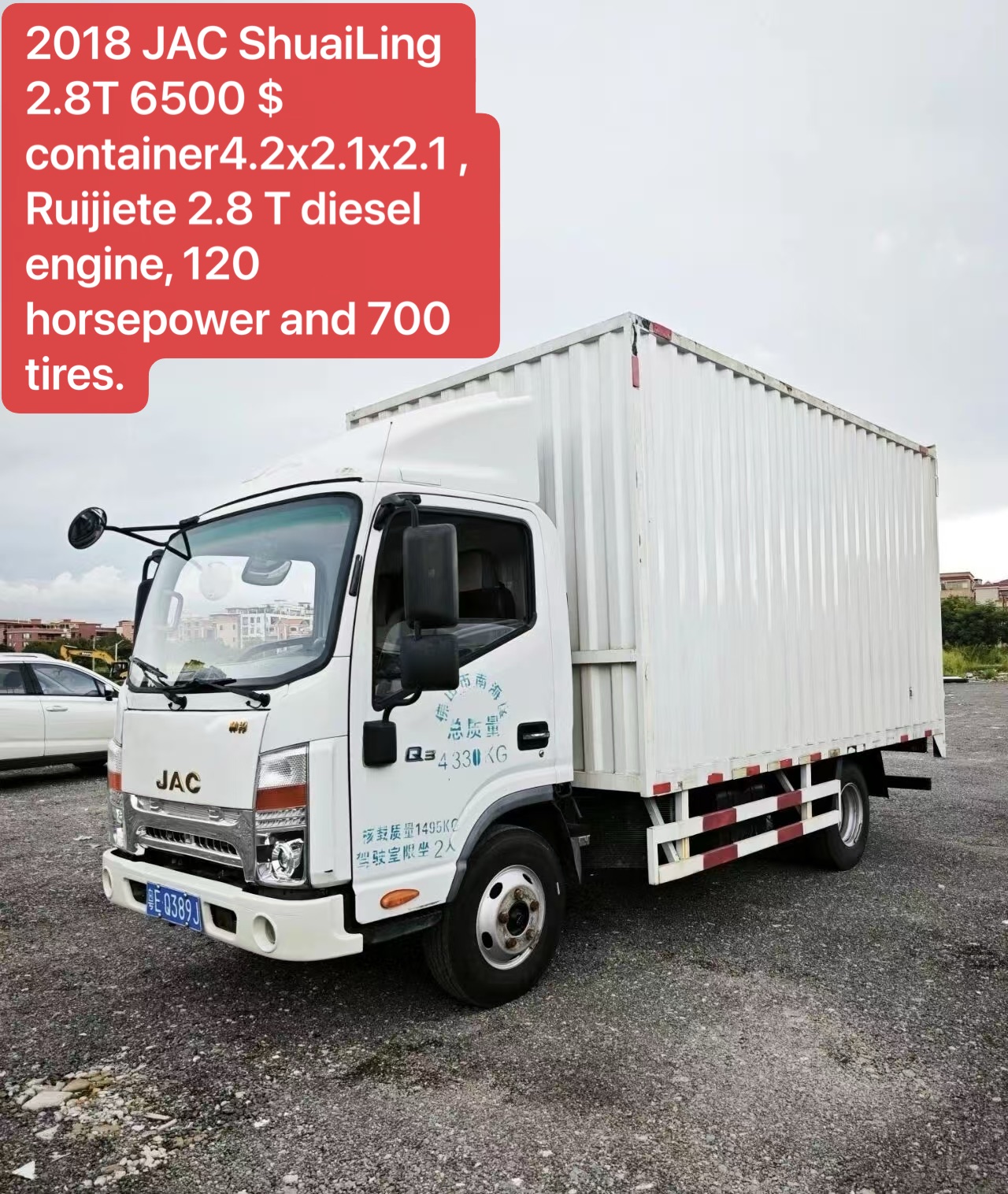 2018 JAC ShuaiLing 2.8T Box Truck