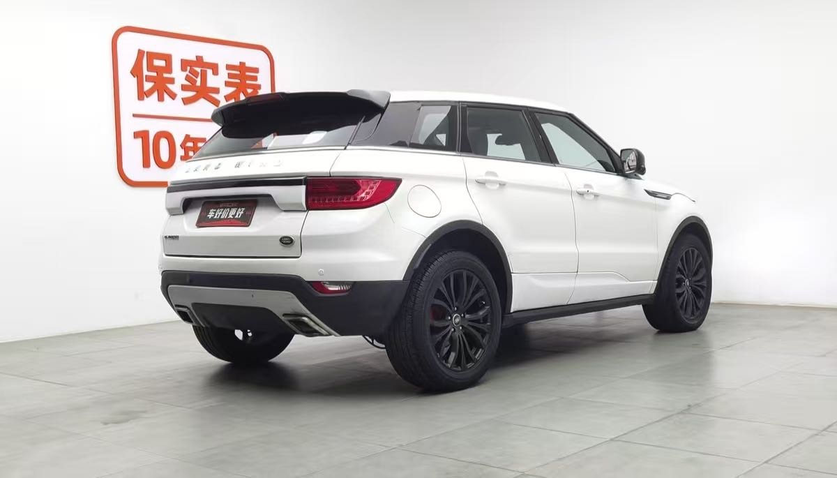 2017 Landwind X7 SUV