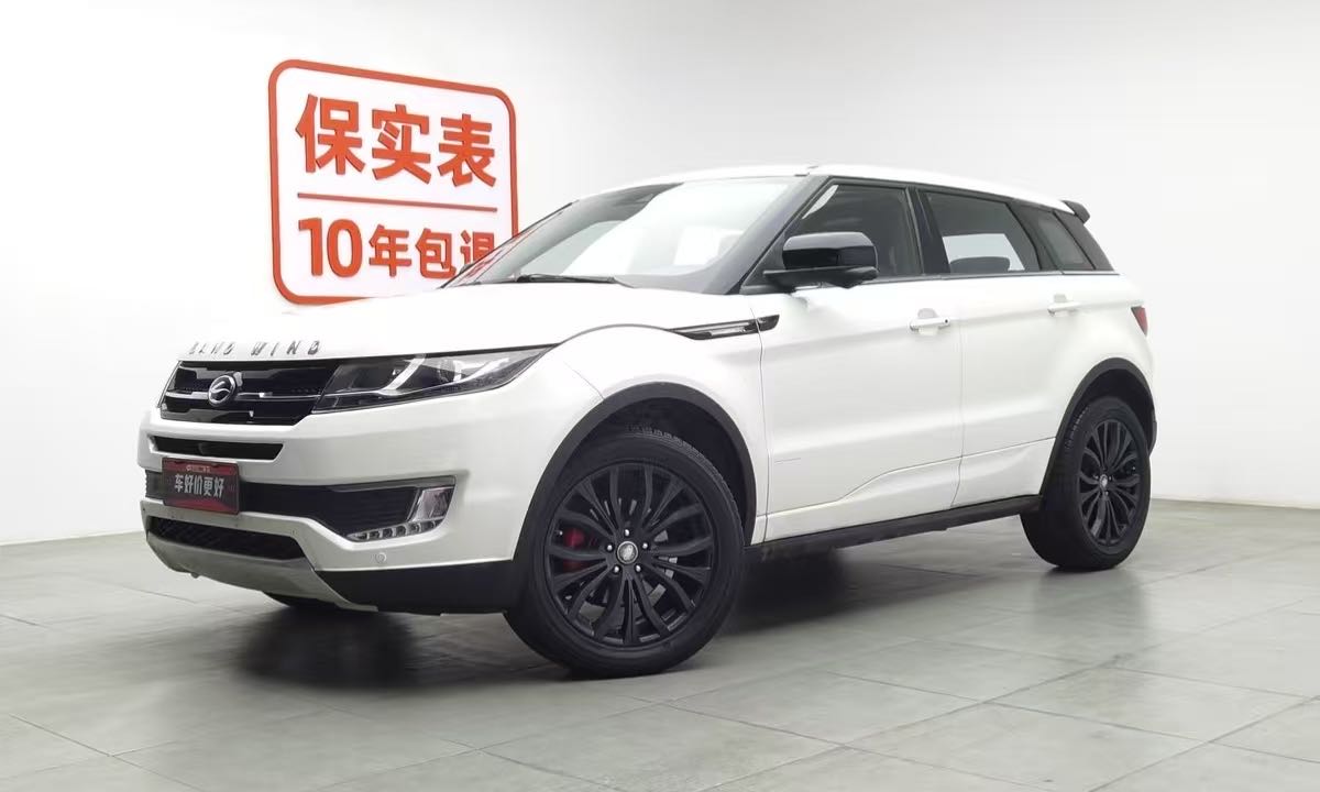2017 Landwind X7 SUV