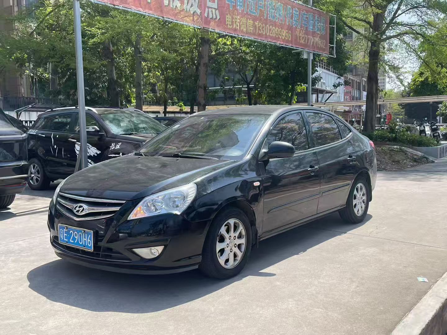 2011 Hyundai Elantra 1.6L