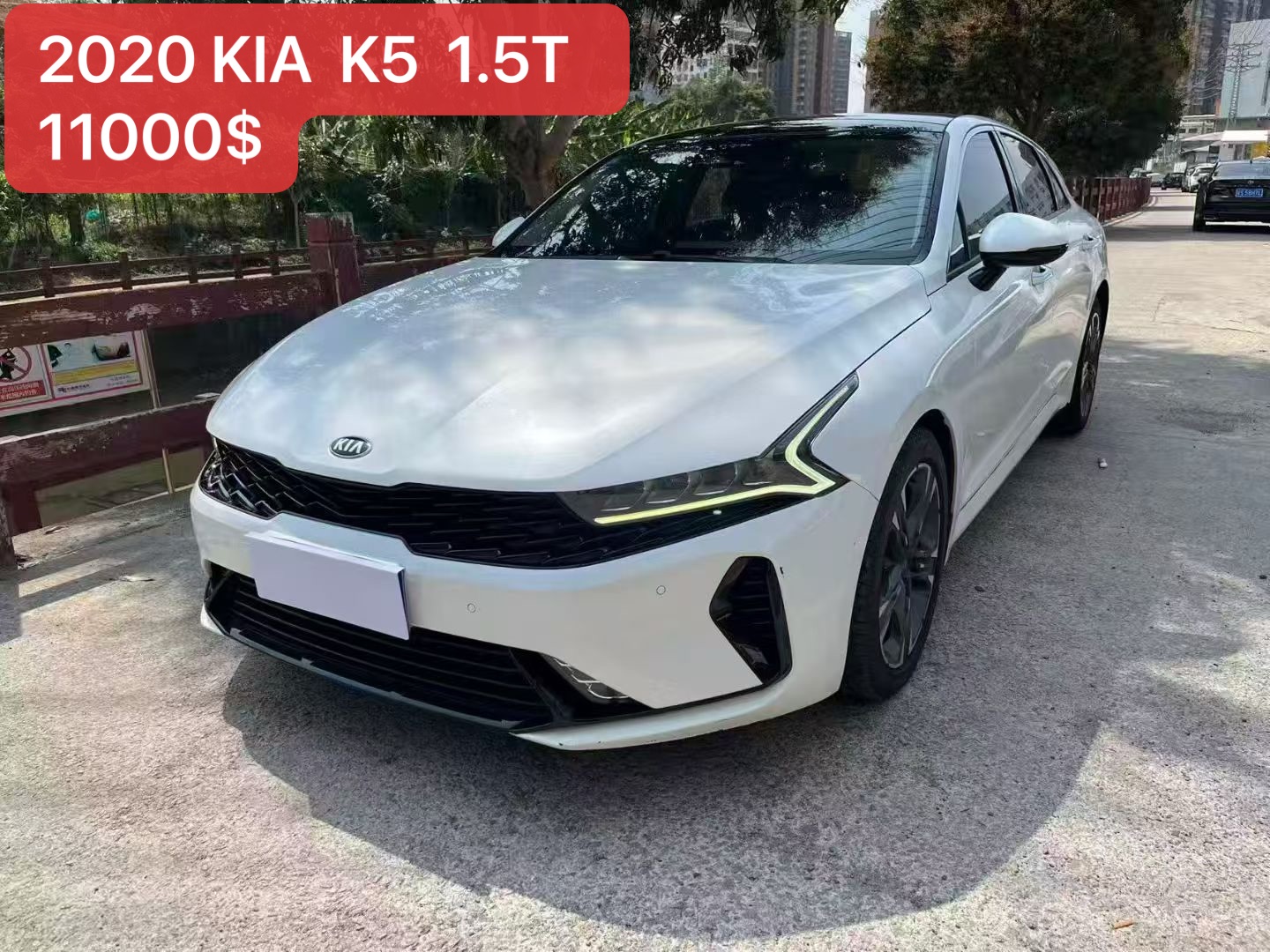 2020 KIA K5 1.5T