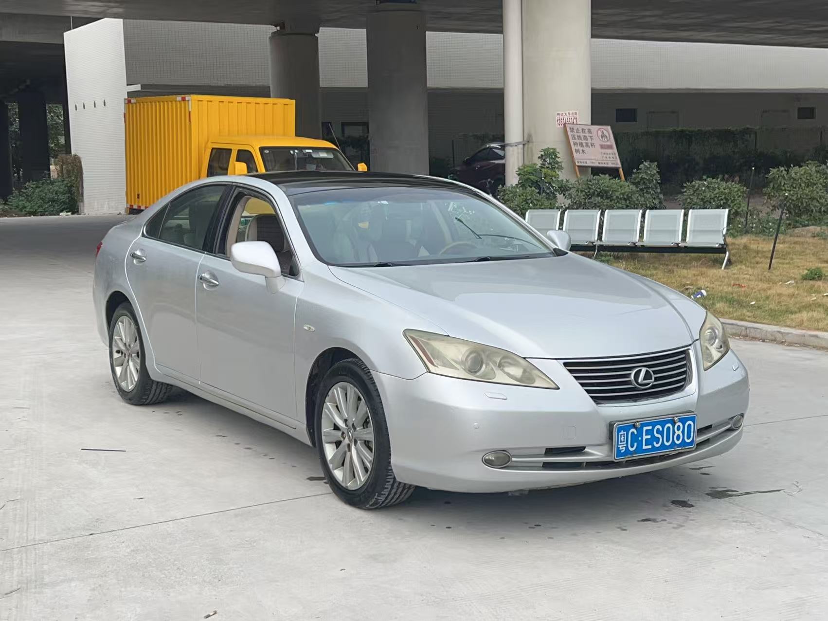 2007 Lexus ES350