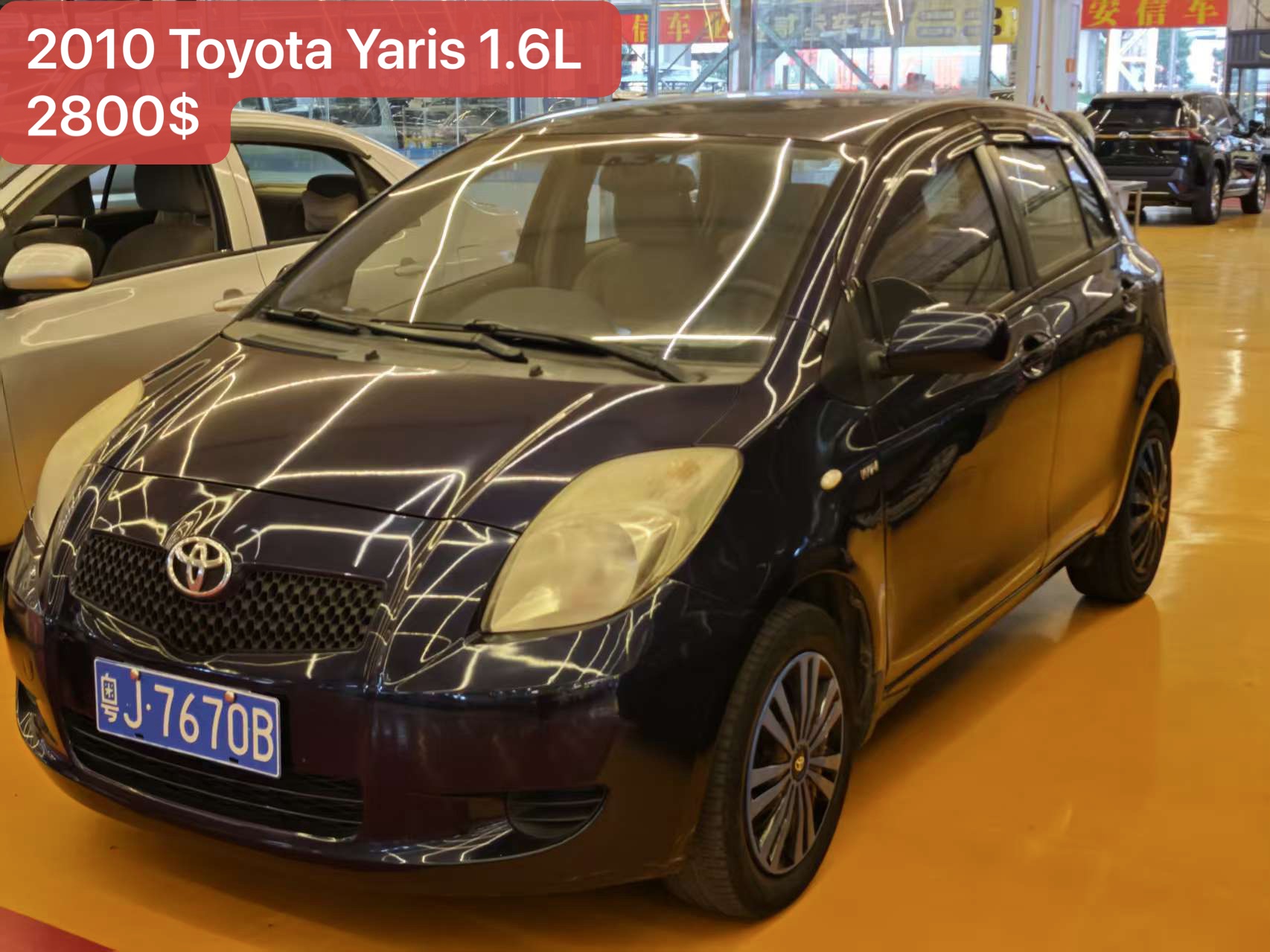 2010 Toyota Yaris 1.6L