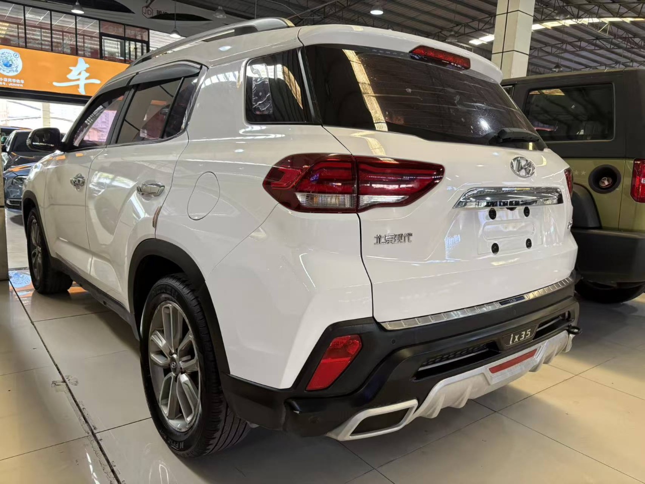 2018 Hyundai ix35 2.0L