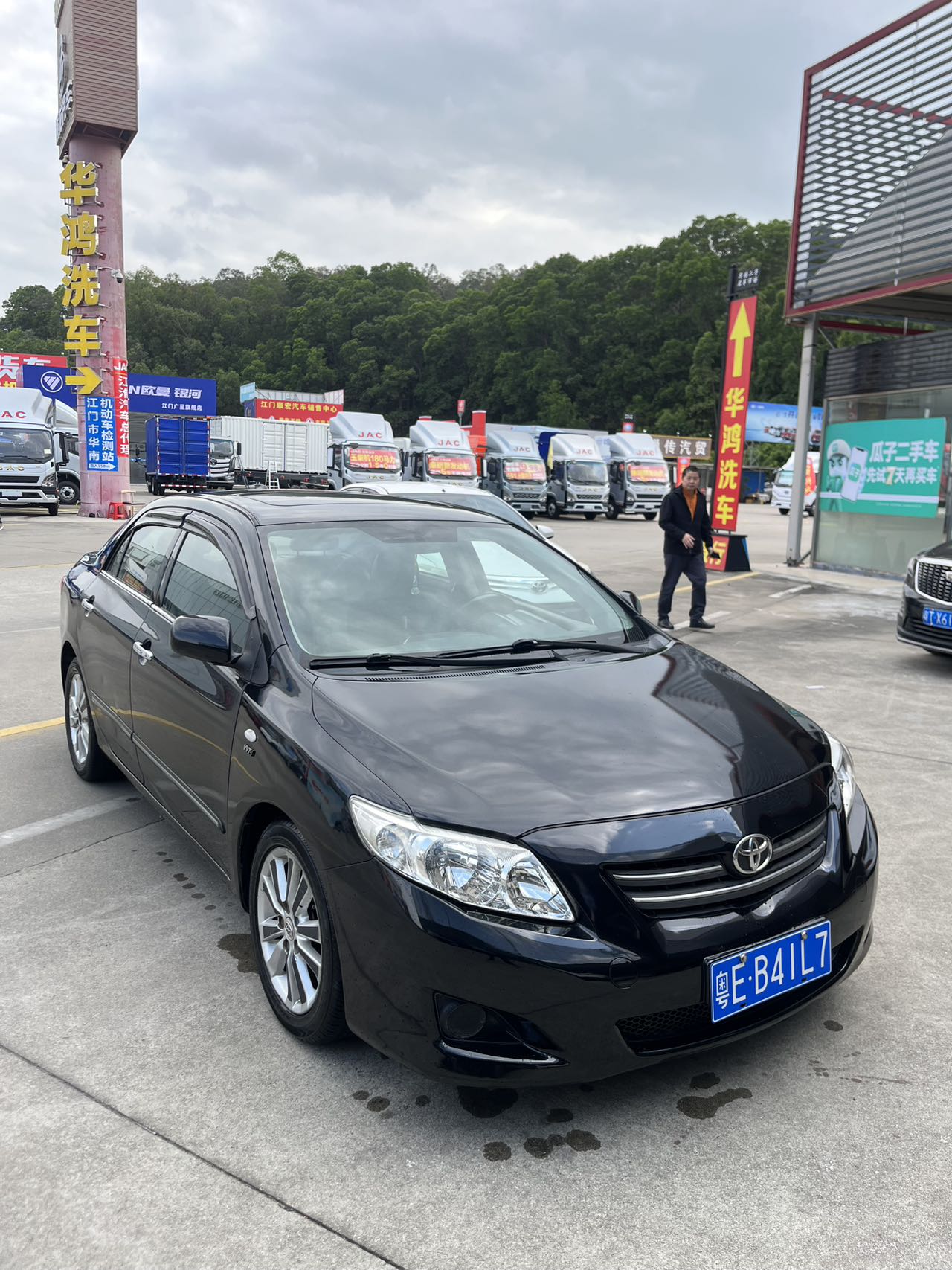 2008 Toyota Corolla 1.8L