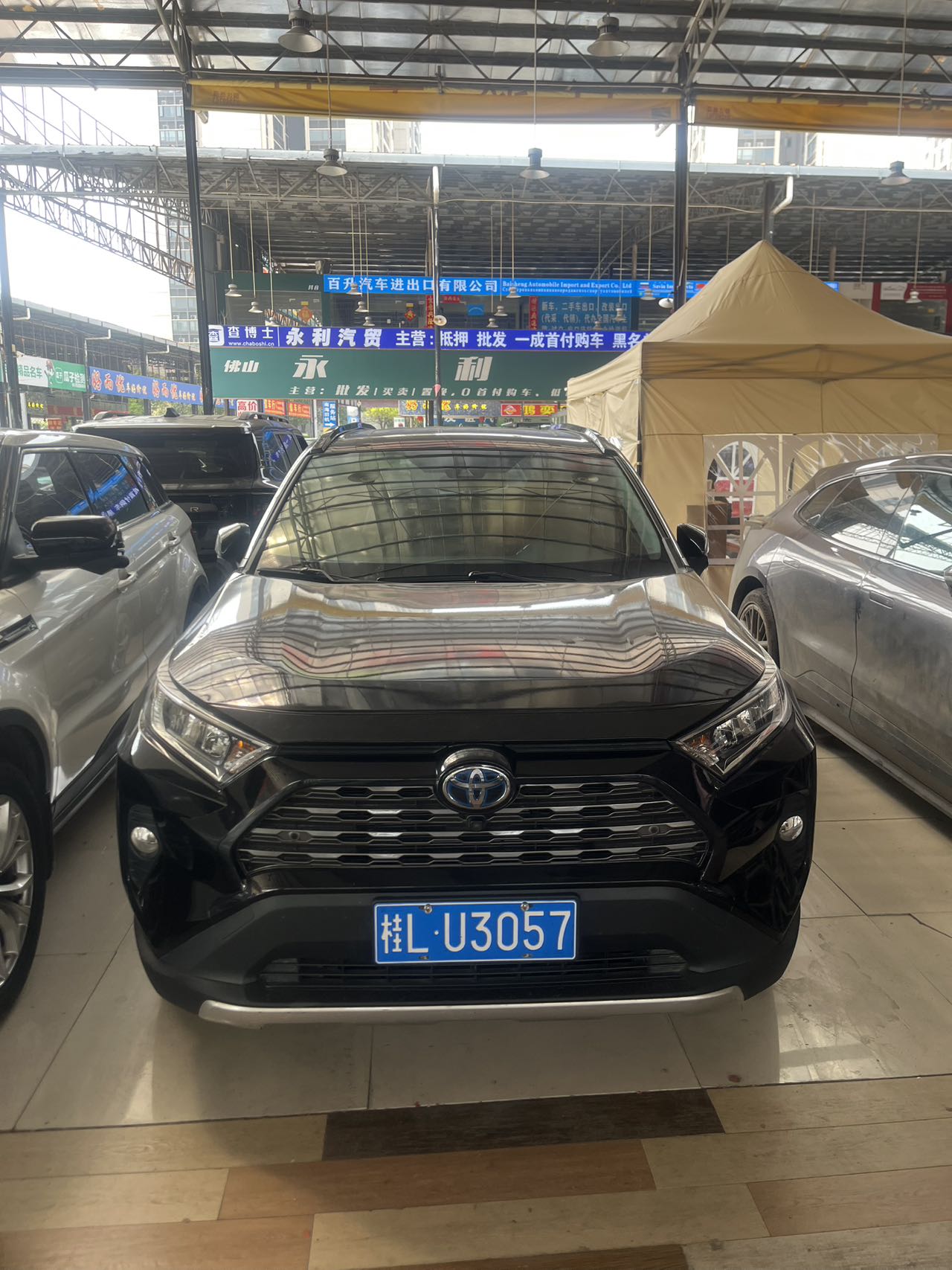 2022 Toyota RAV4 Hybrid 2.5L 4WD