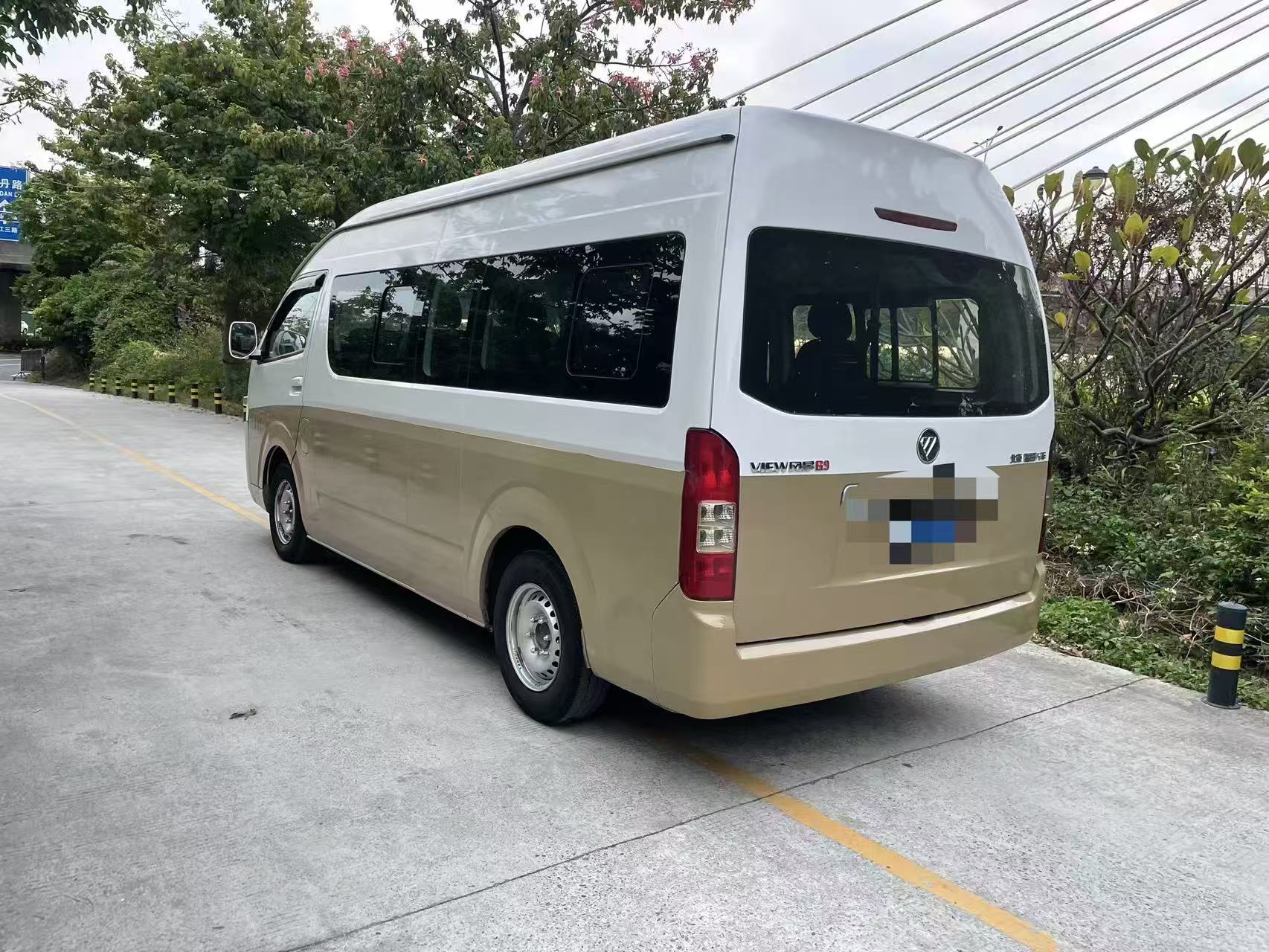 2019 Foton G9 Van