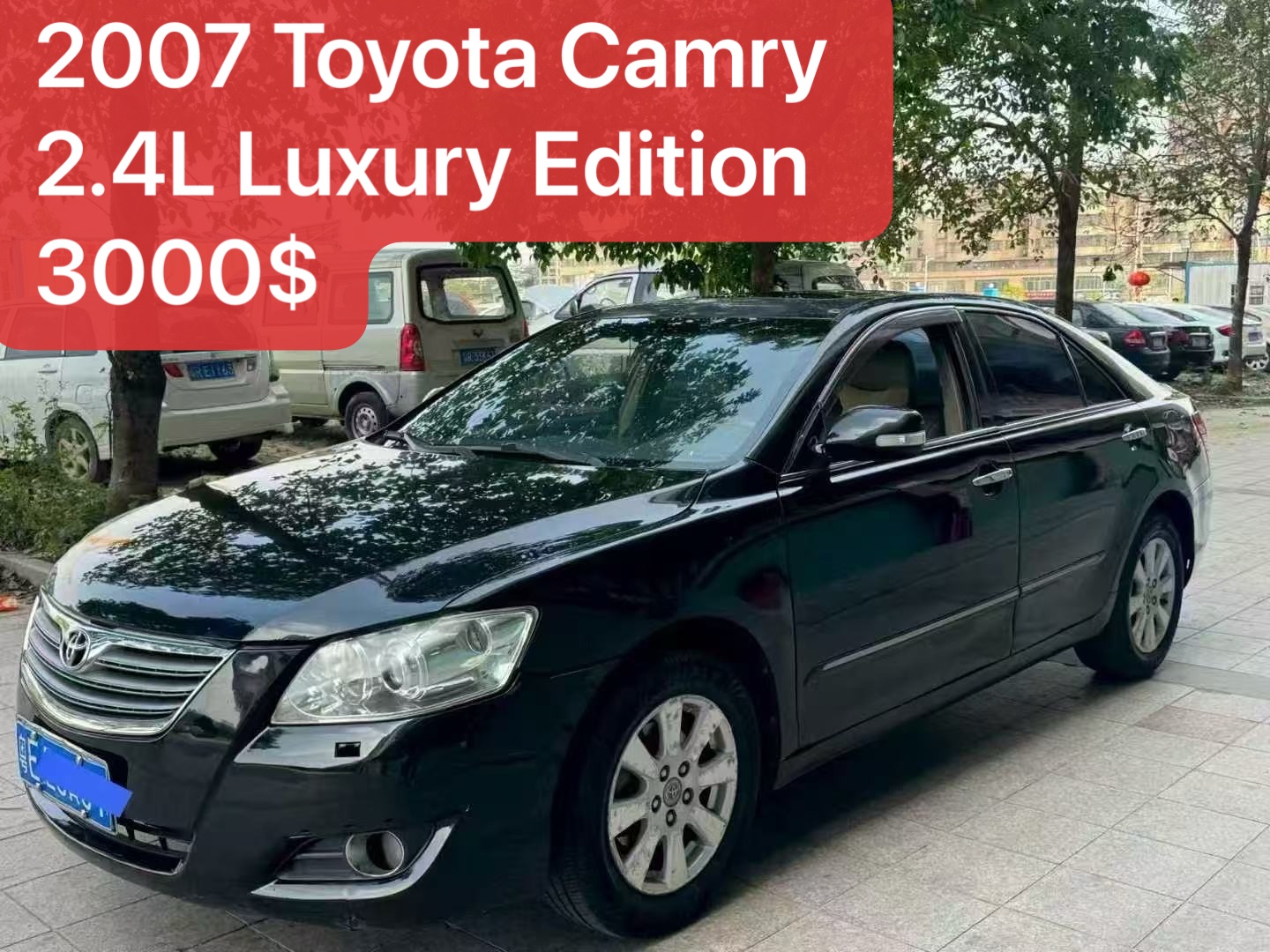2007 Toyota Camry