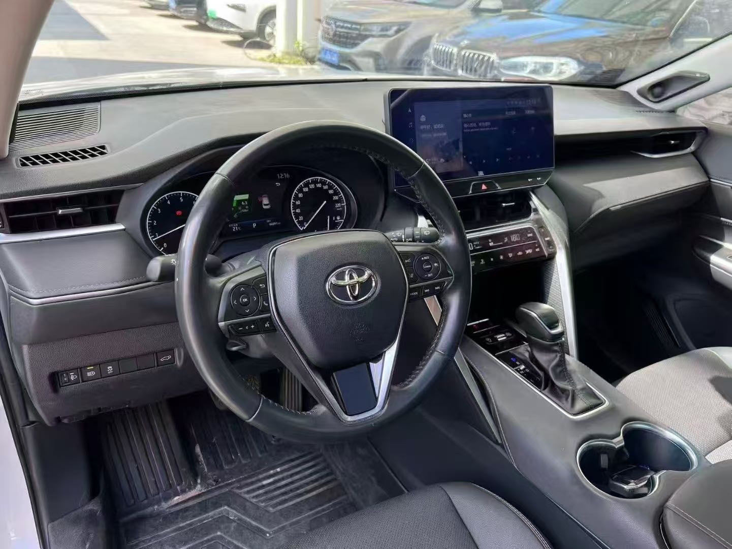 2022 Toyota Venza 2.0L