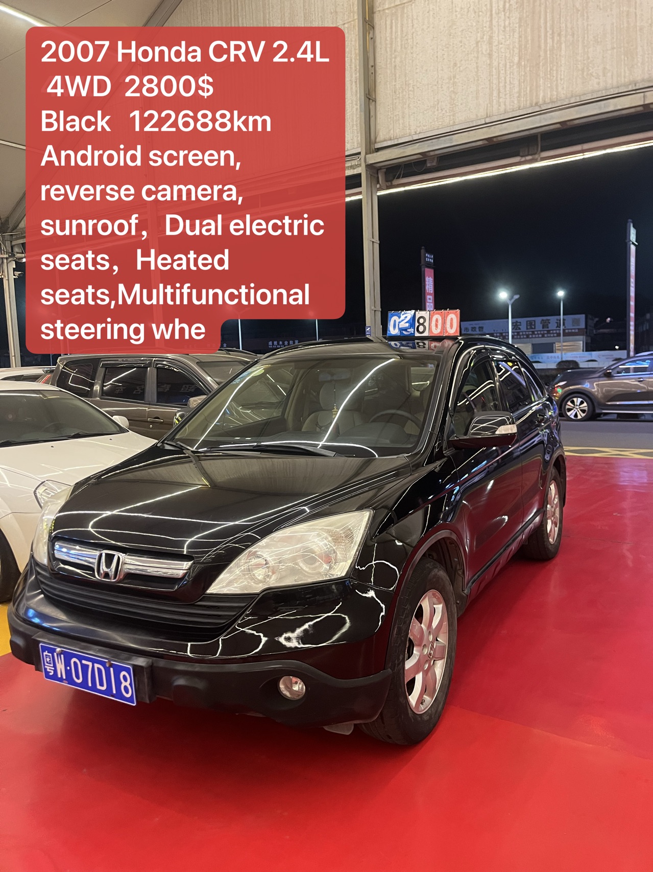 2007 Honda CR-V 2.4L 4WD