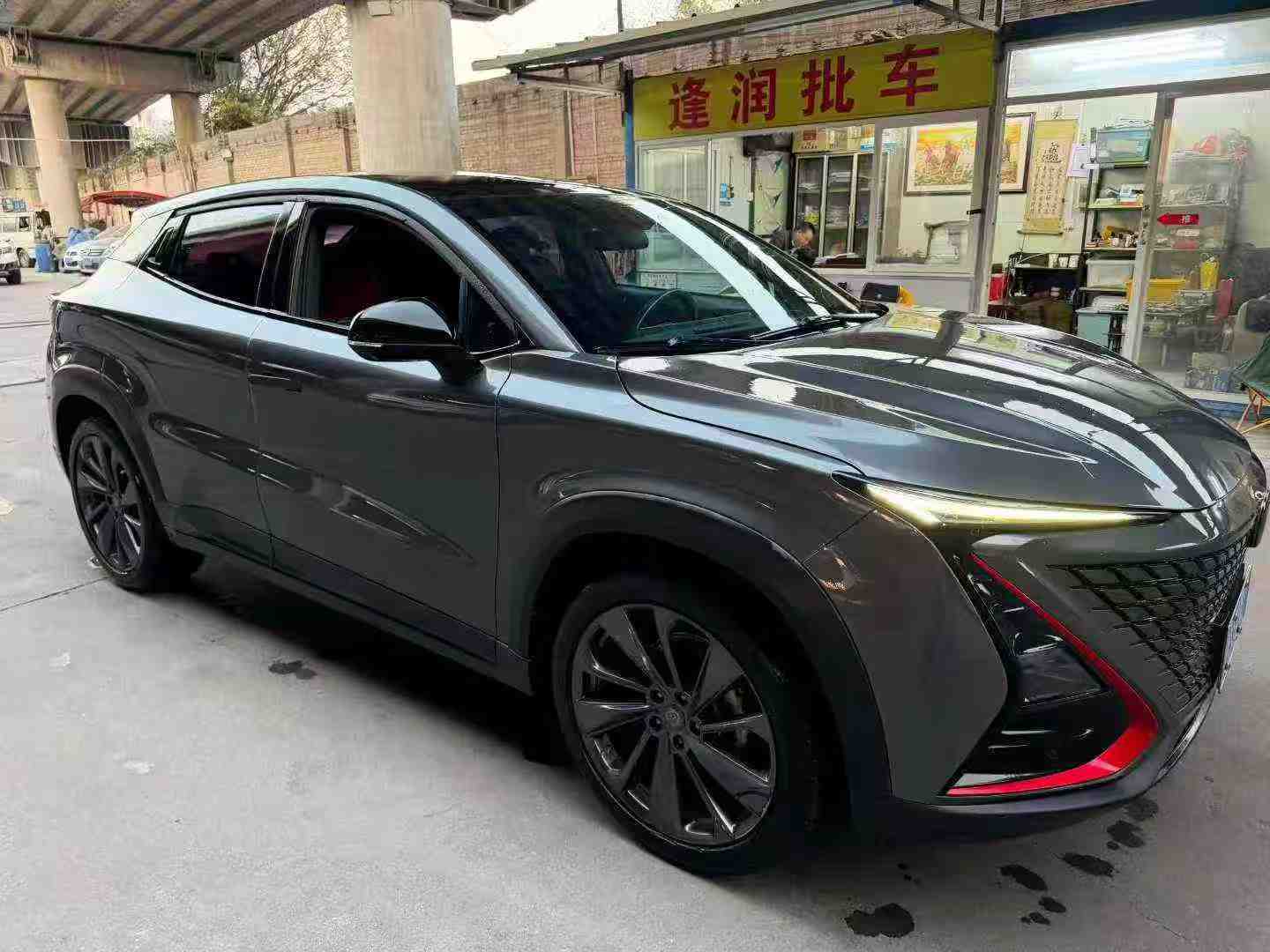 2020 CHANGAN UNI-T 1.5T