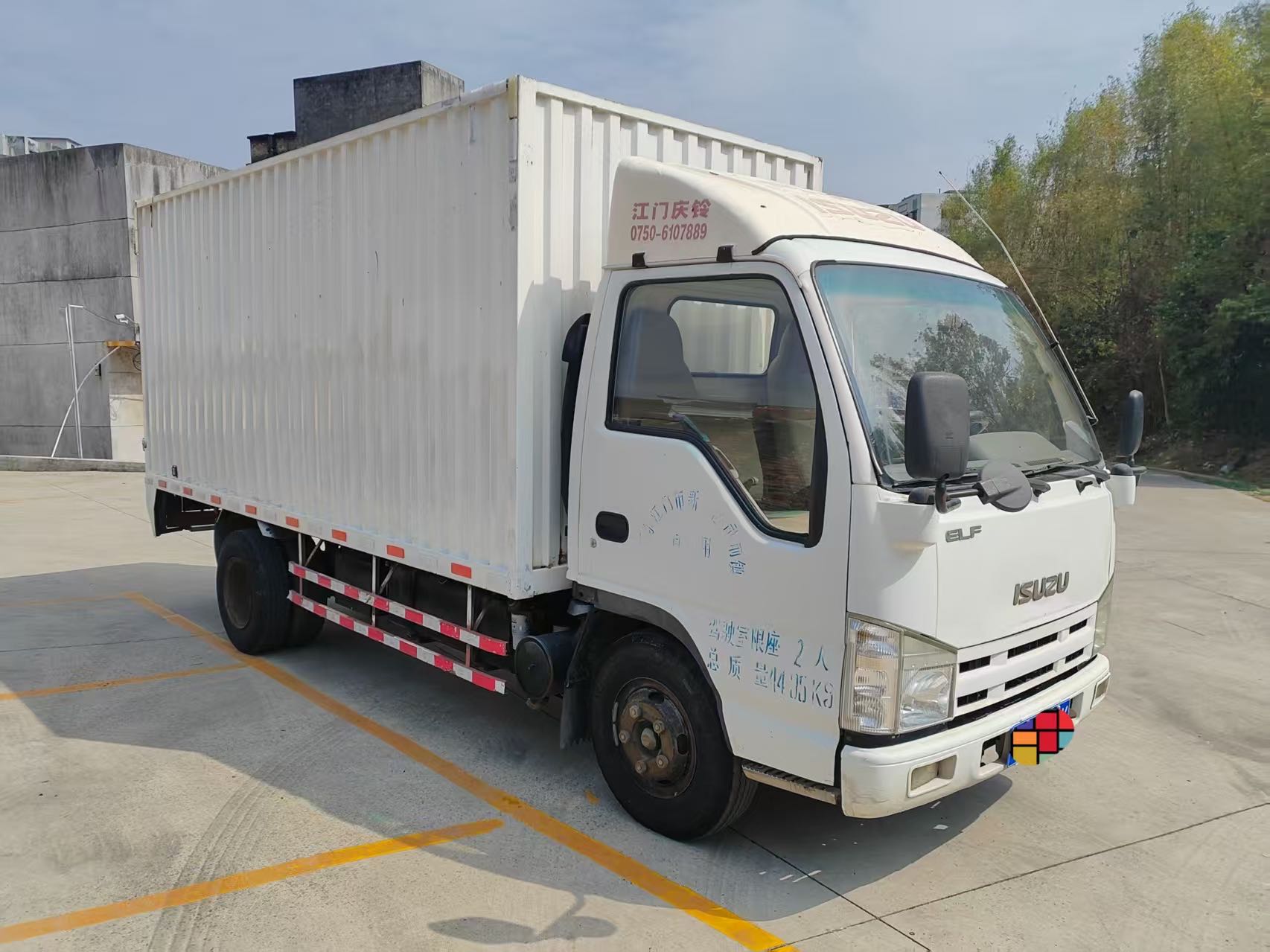 2014 ISUZU 100P Truck