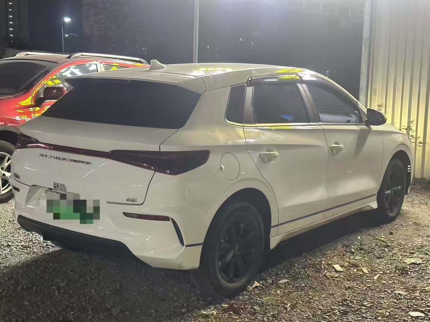 2020 BYD E2 Electric Car